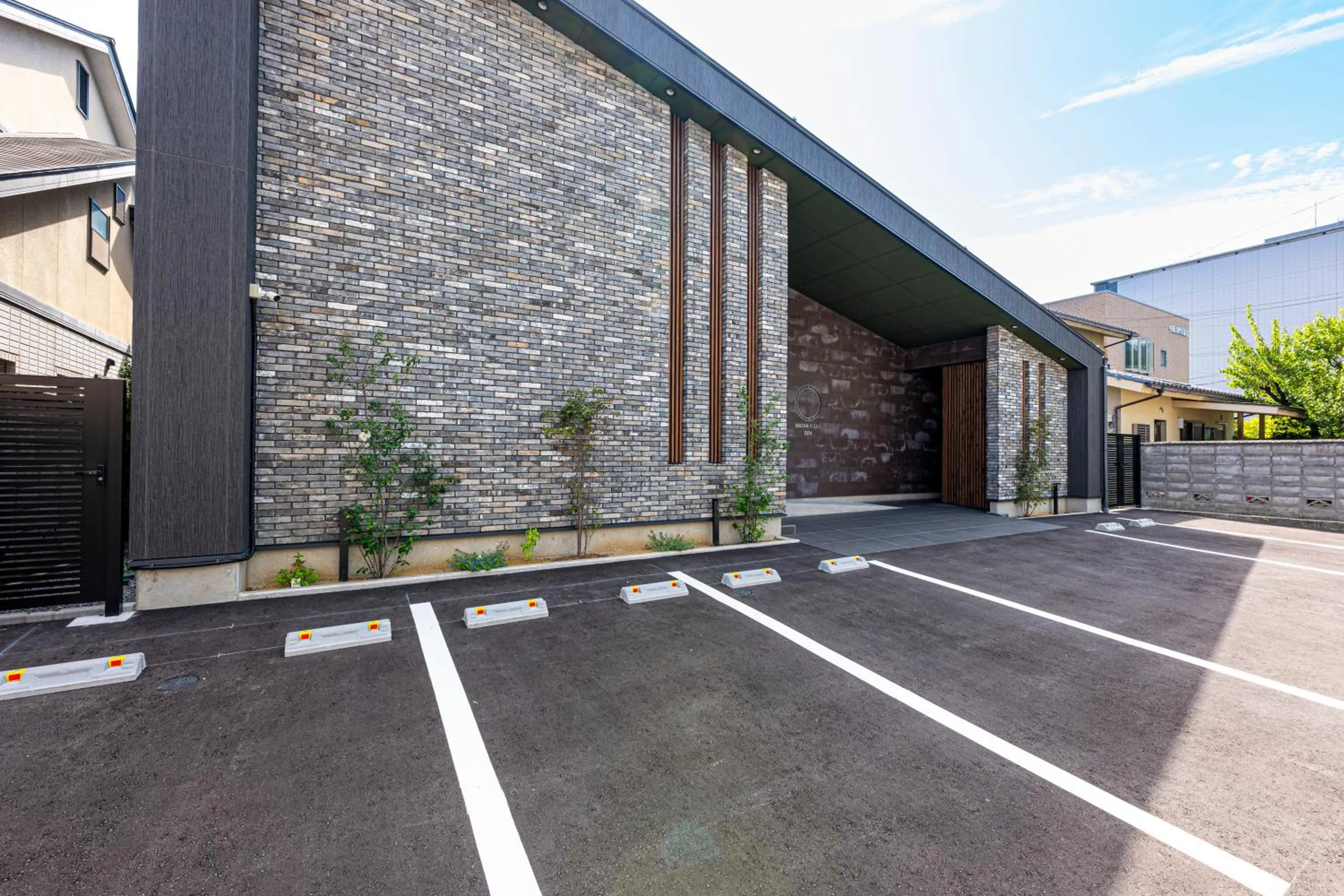 Day in SAUNA VILLA 然