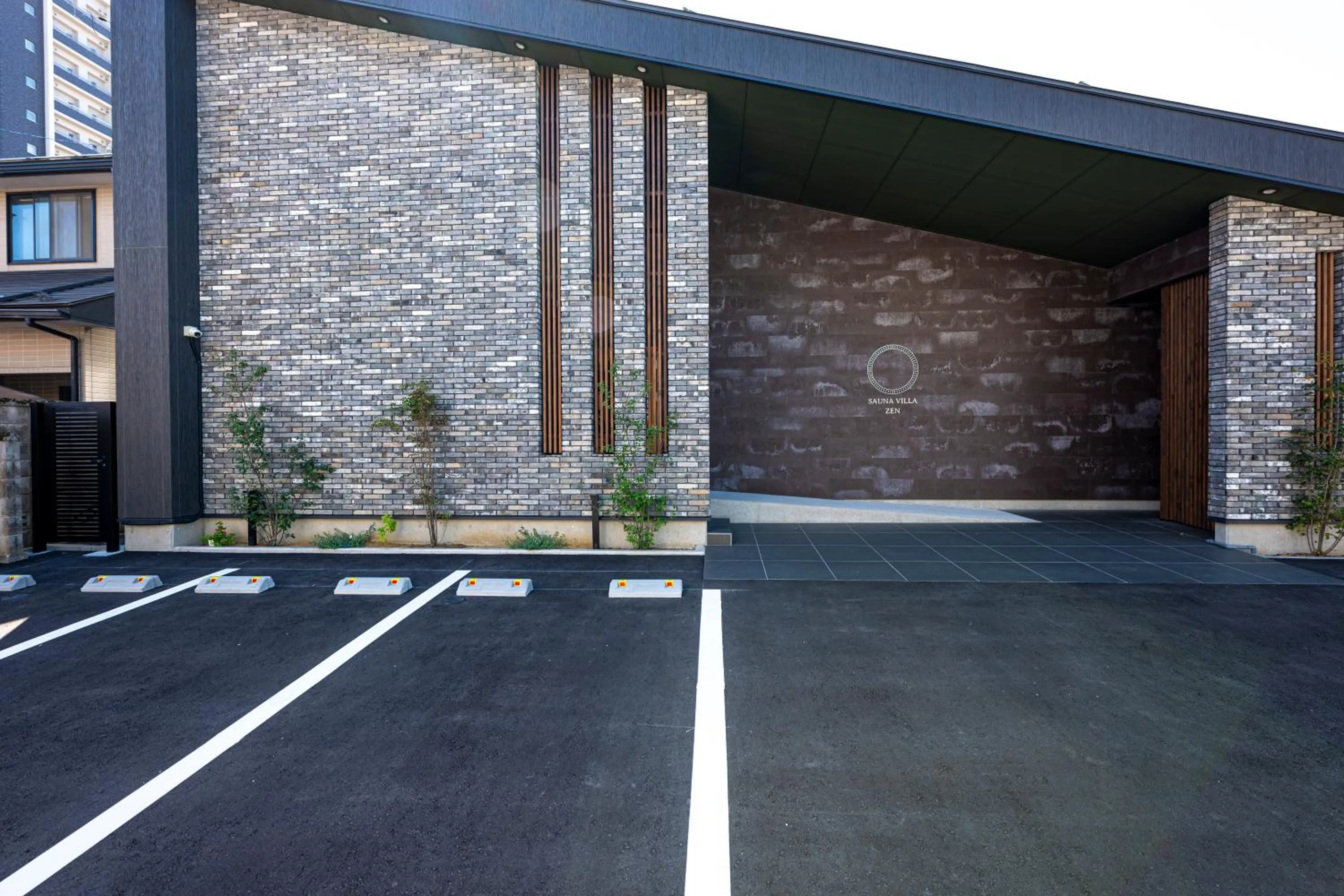 Day in SAUNA VILLA 然