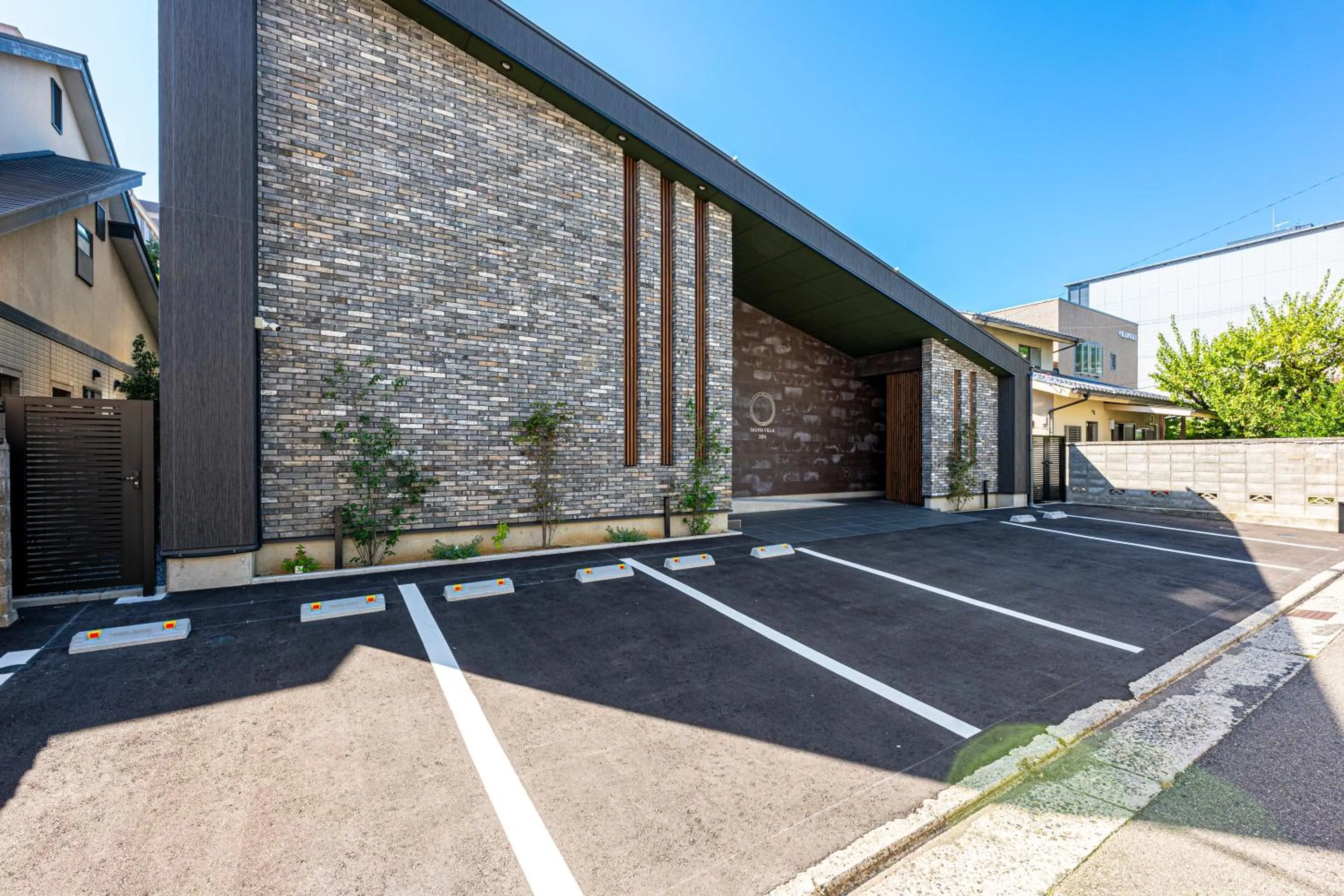 Day in SAUNA VILLA 然