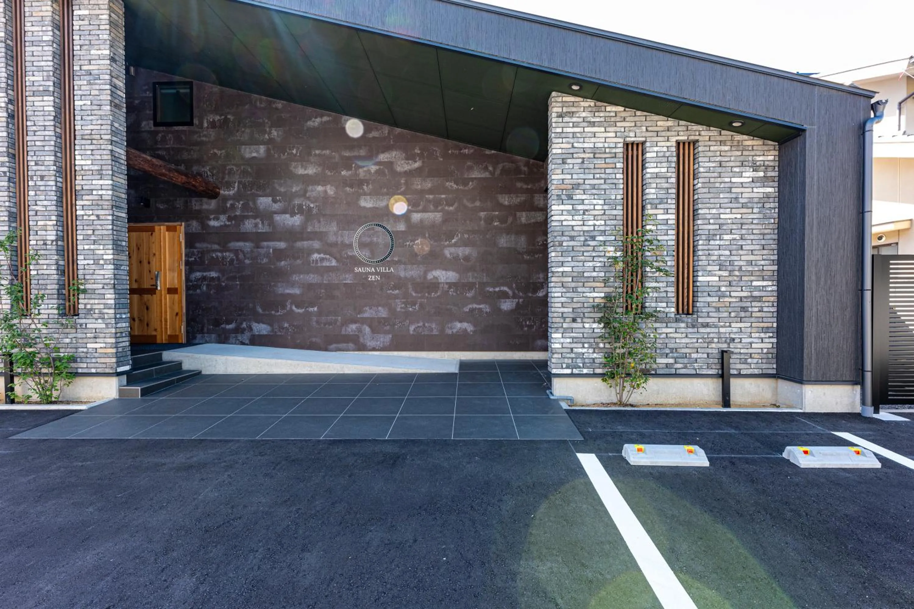 Day in SAUNA VILLA 然