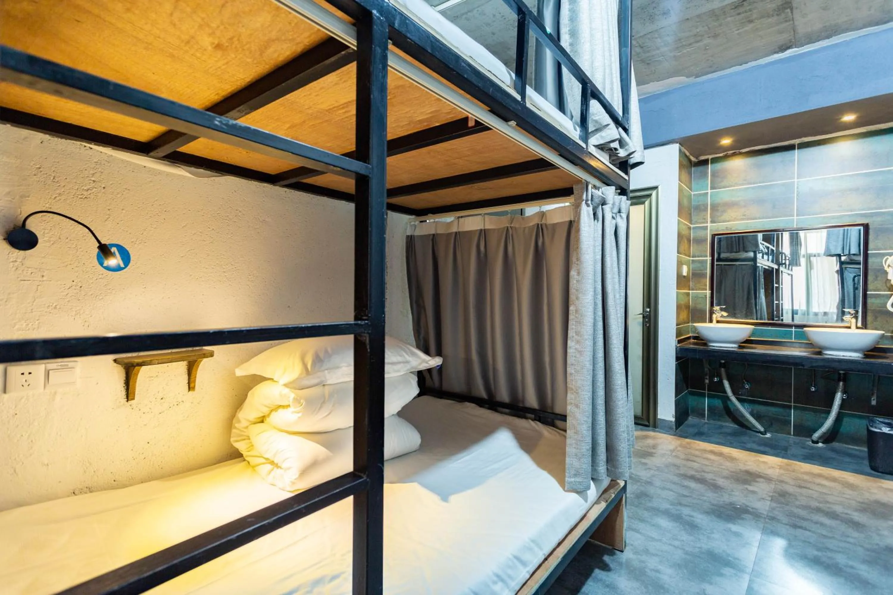 Zhangjiajie Yeah Hostel