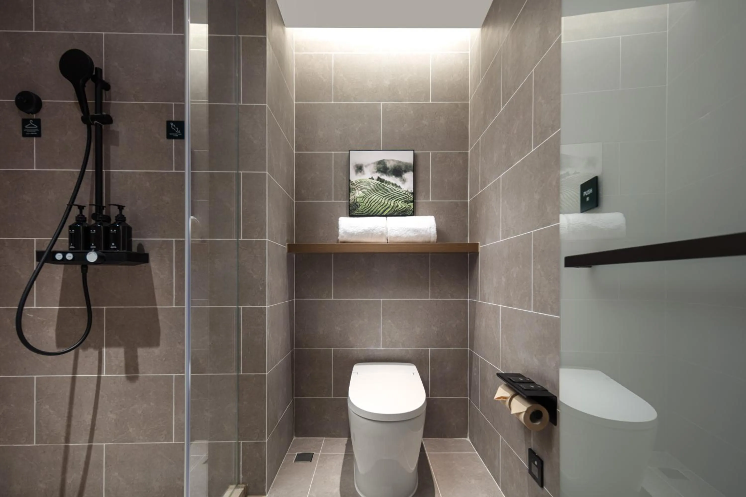 Atour Hotel Shanghai South Station Shilong Road