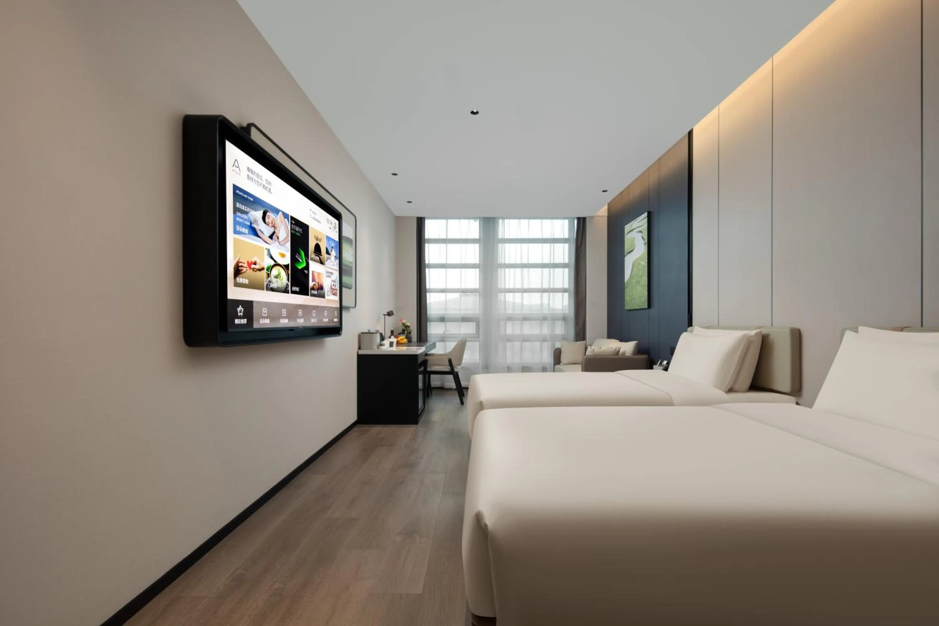 Bed in Atour Hotel Shanghai South Station Shilong Road