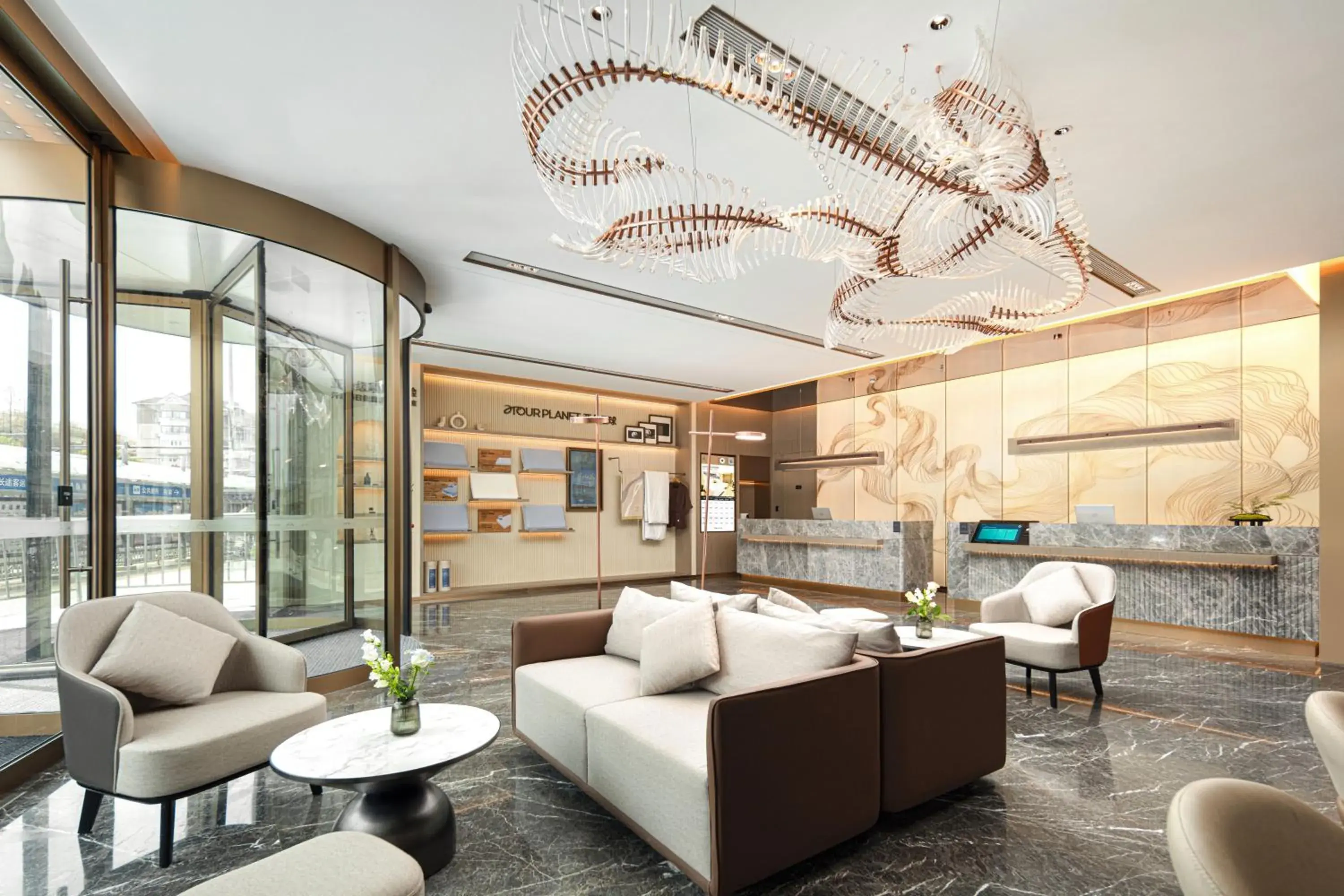 Atour Hotel Shanghai South Station Shilong Road Atour Hotel Shanghai South Station Shilong Road