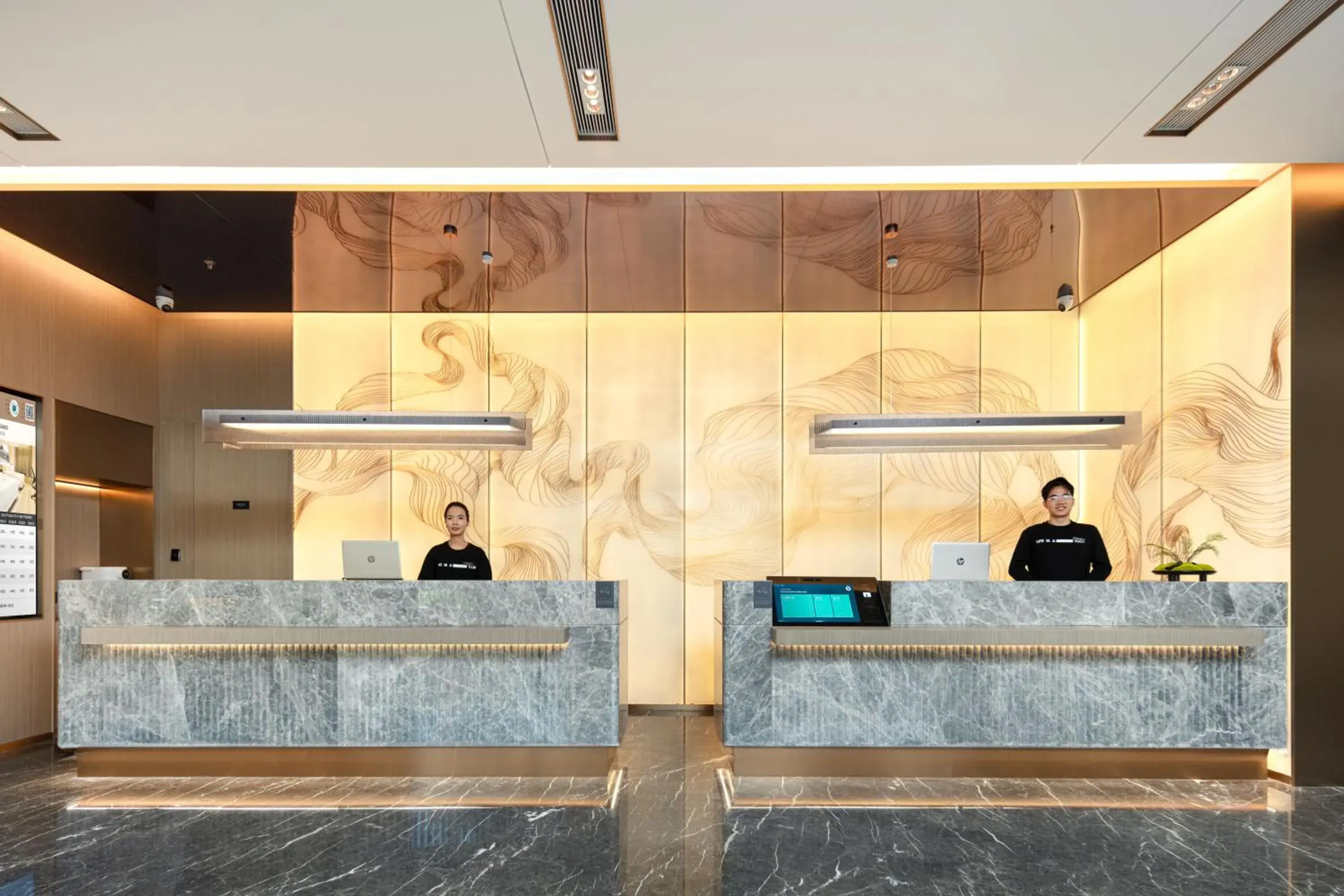 Lobby or reception in Atour Hotel Shanghai South Station Shilong Road Lobby or reception in Atour Hotel Shanghai South Station Shilong Road
