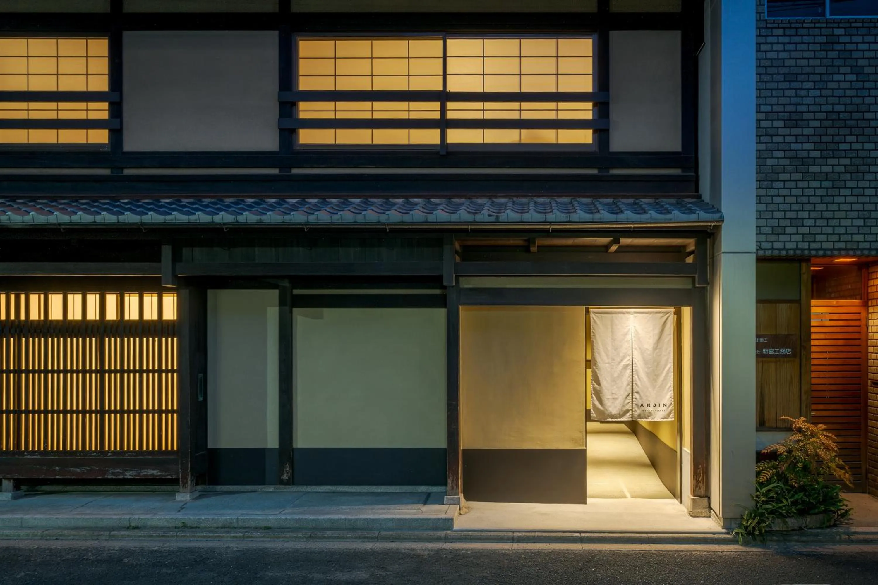 Property building in ANJIN Gosho Ebisugawa