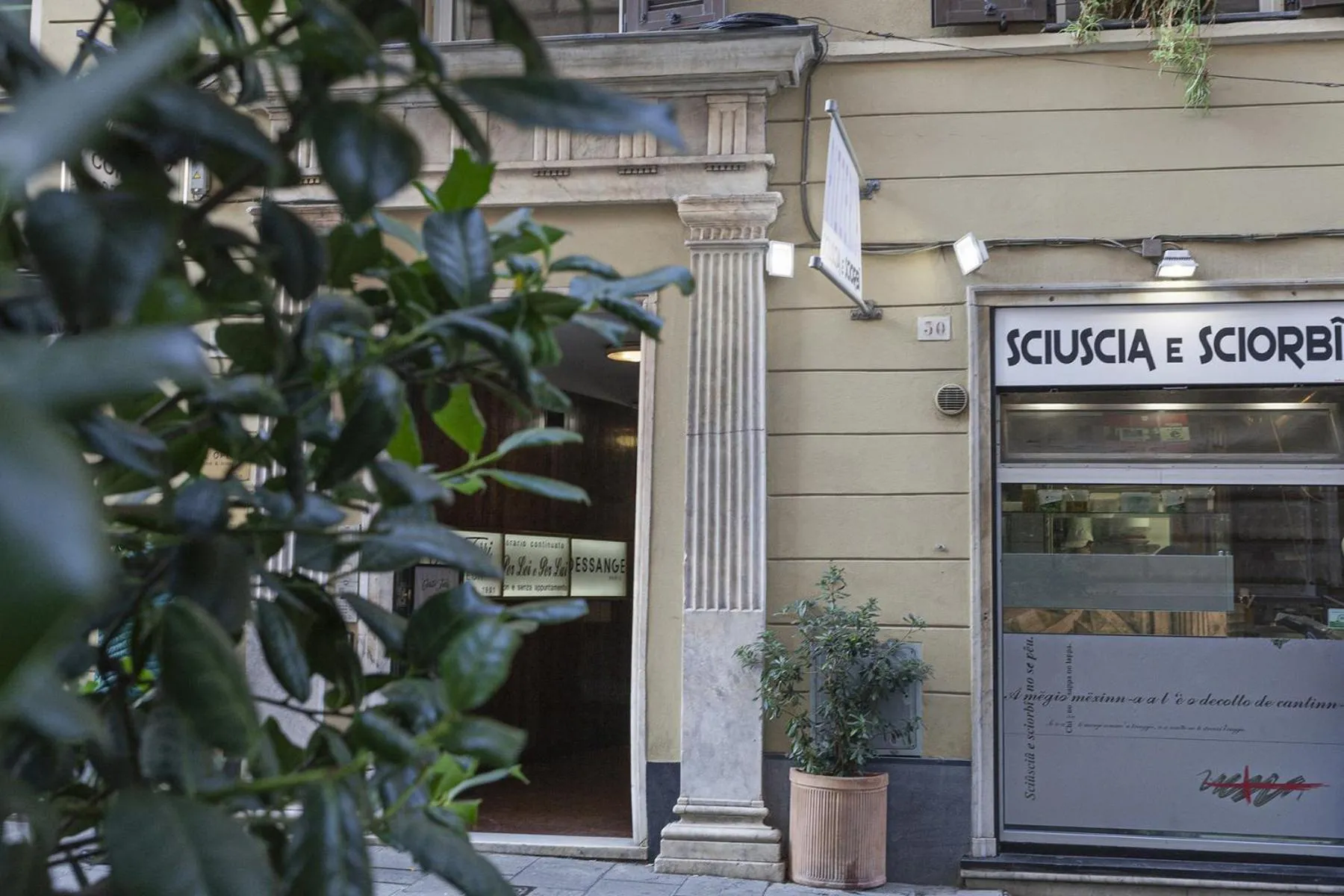 Off site in Elegant Studio in the City Center by Wonderful Italy