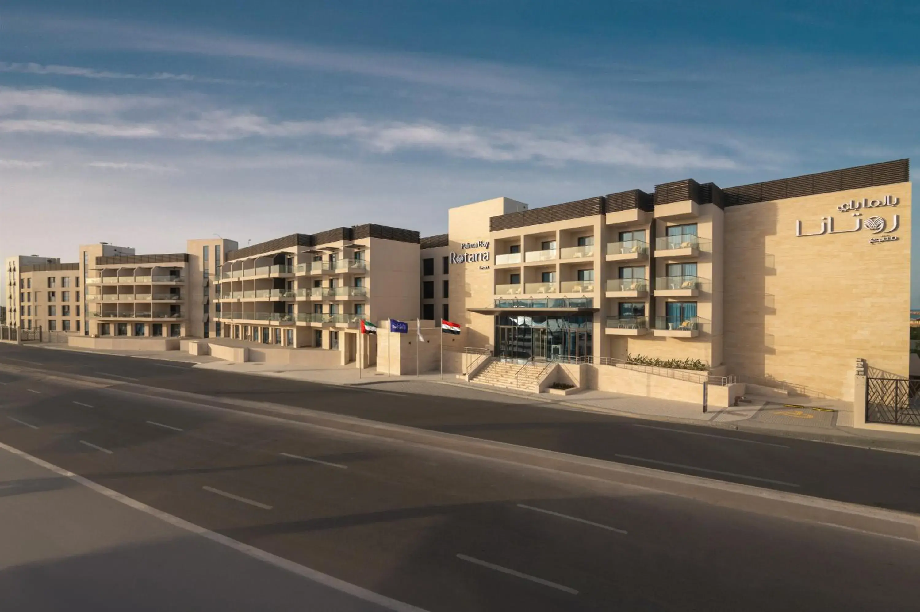 Property building in Palma Bay Rotana Resort - New Alamein Property building in Palma Bay Rotana Resort - New Alamein