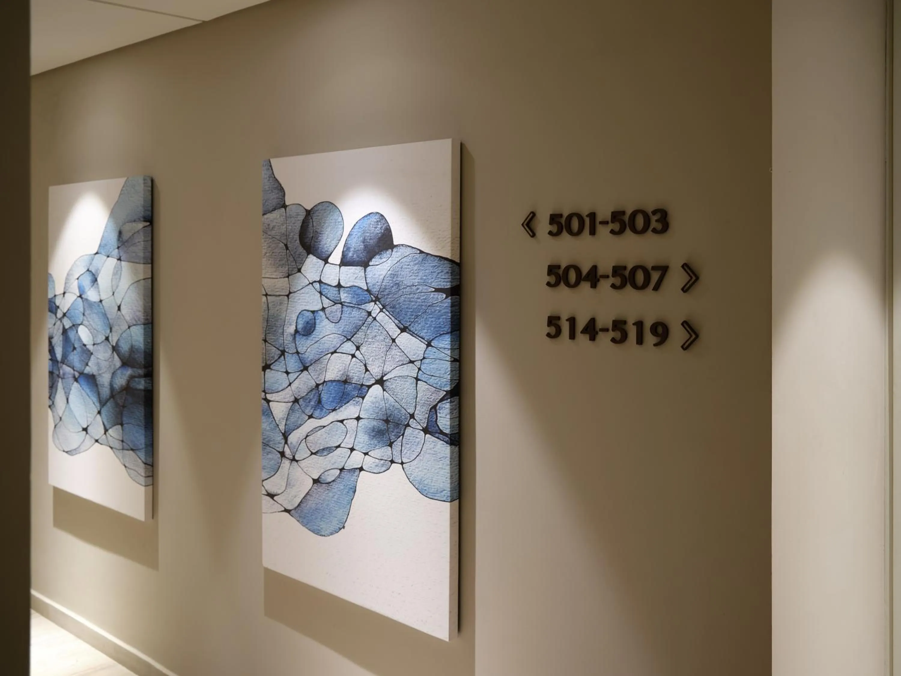 Property logo or sign in Palma Bay Rotana Resort