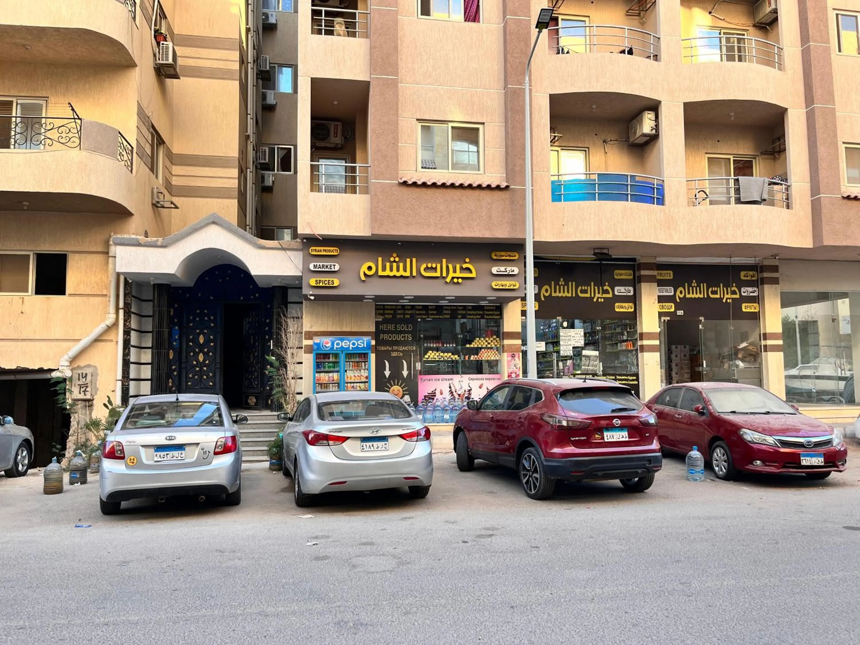 Florenza Khamsin Resort