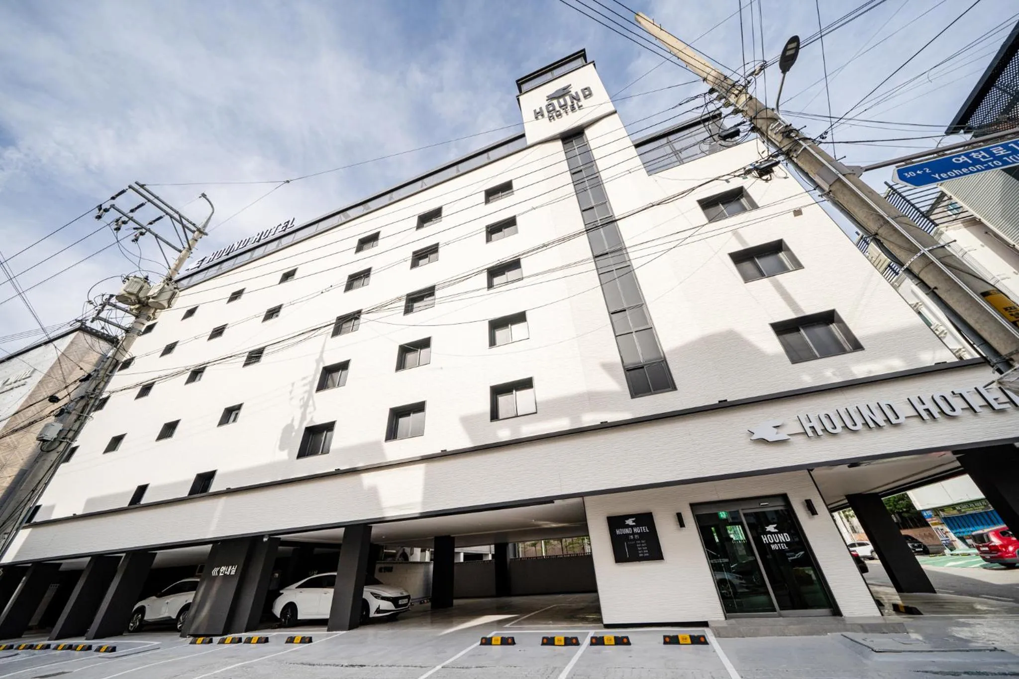 Property building in Hound Hotel Gumi indong