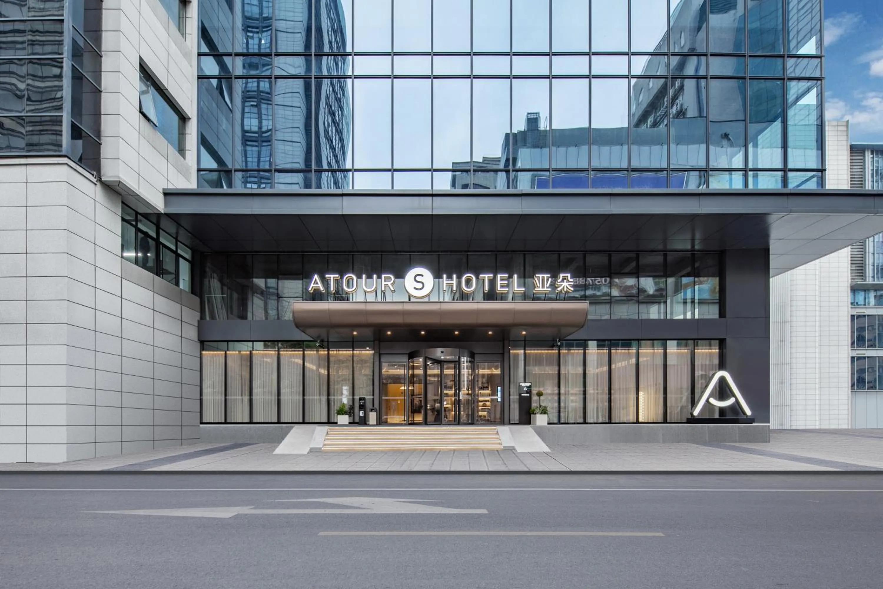 Atour S Hotel Ningbo Heyi Avenue