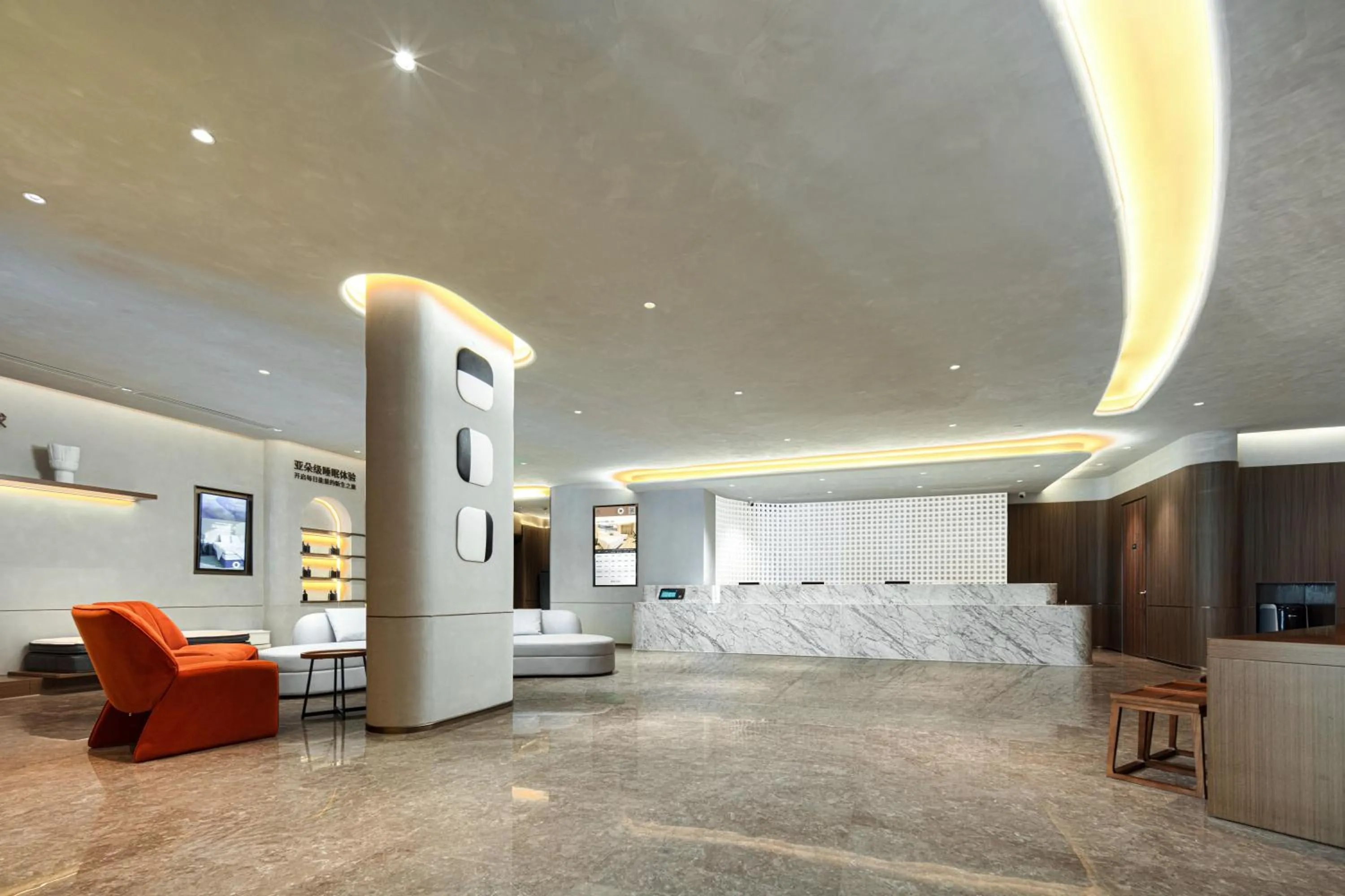Atour Hotel Ningbo Cixi Ancient Town