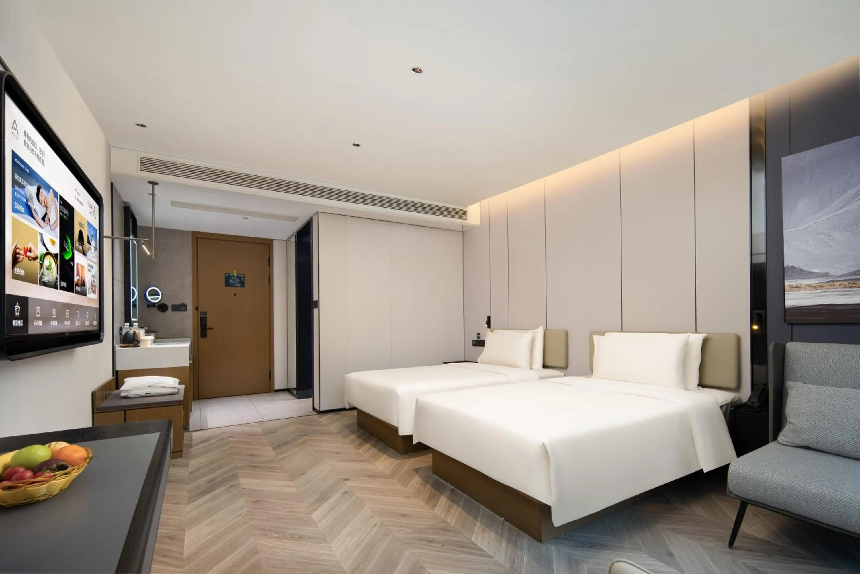 Atour Hotel Ningbo Cixi Ancient Town