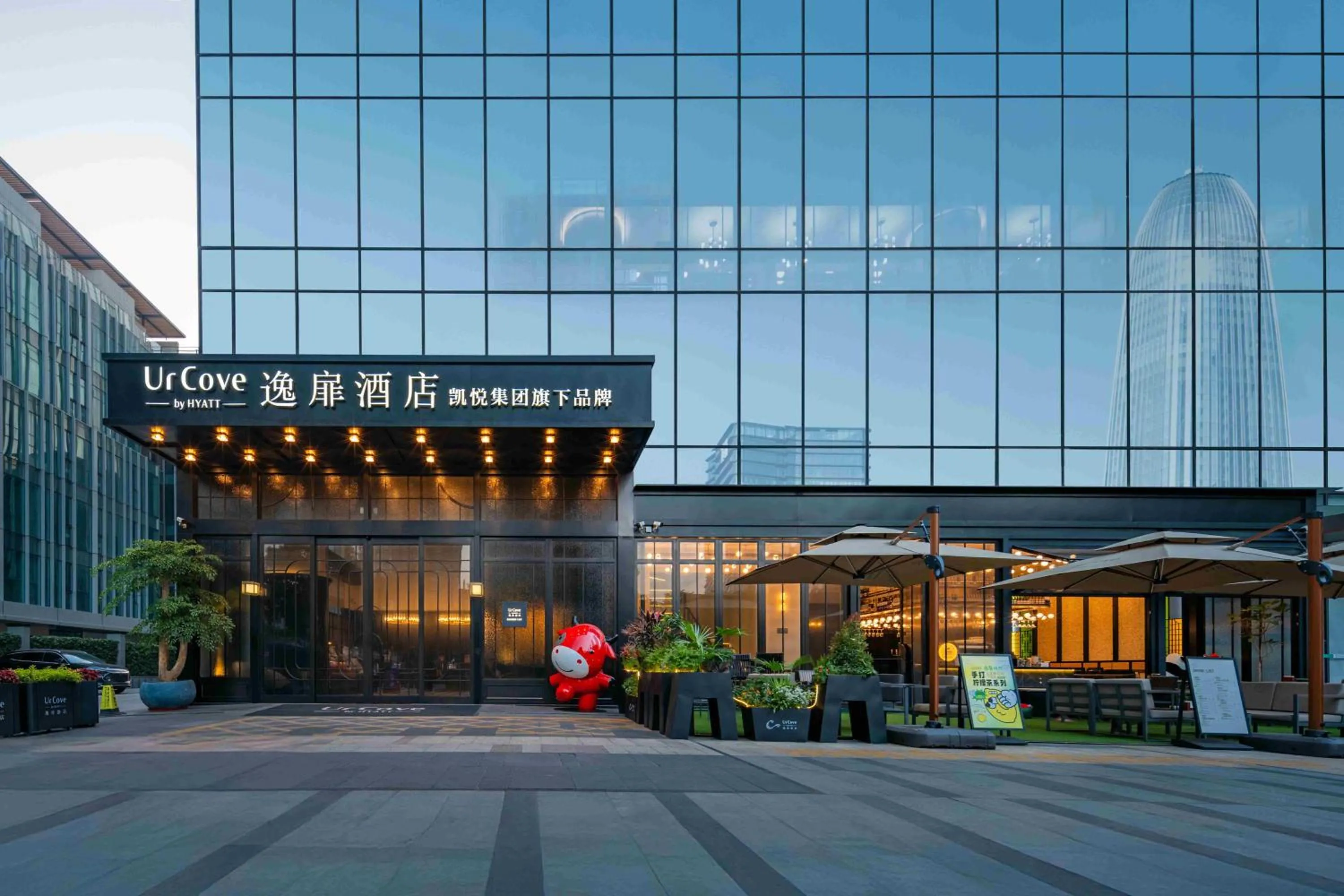 Property building in UrCove by HYATT Guangzhou Canton Tower Exhibition CenterFree shuttle buses for the Canton Fair and the certificate - handling points for Phase 1