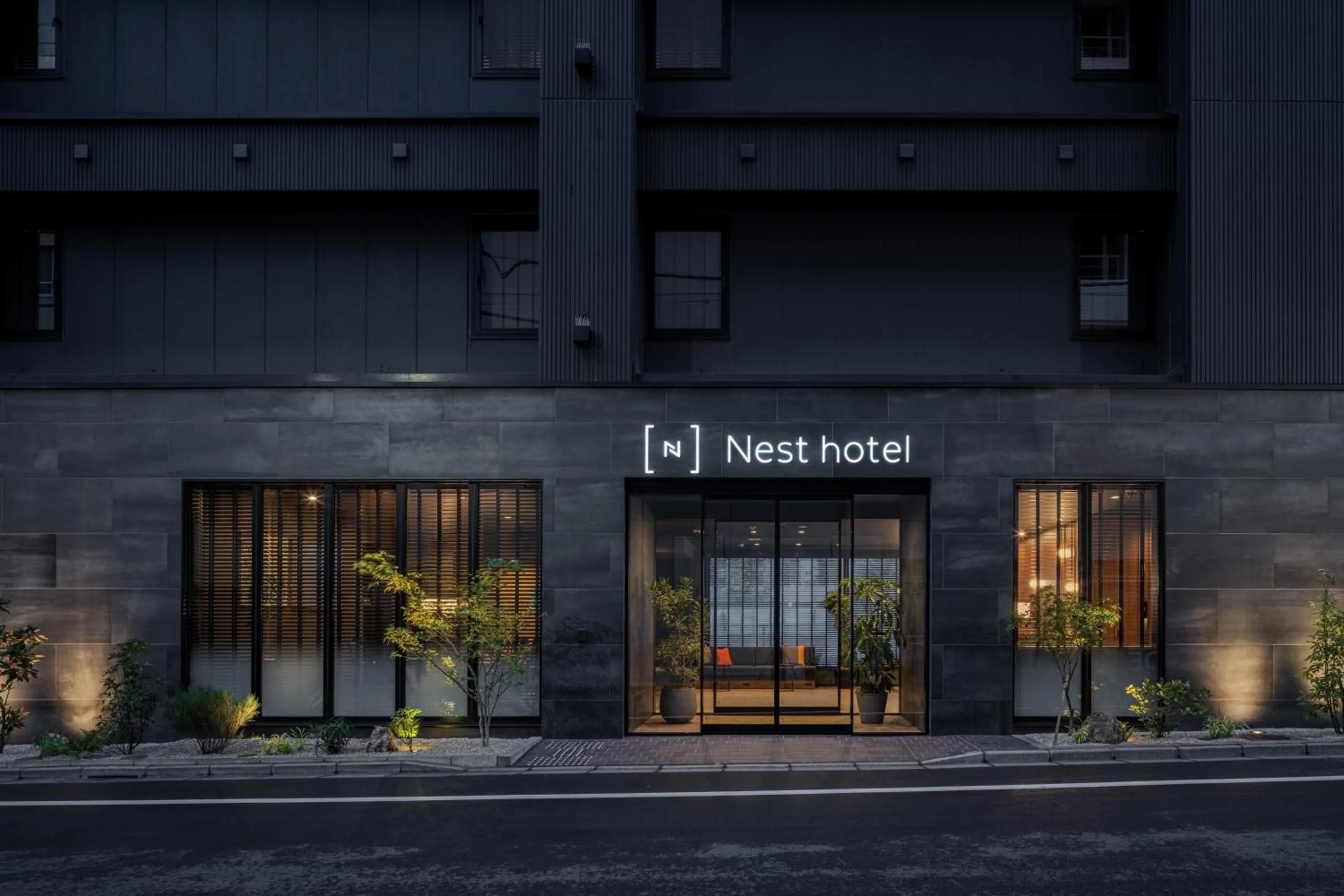 Property building in Nest Hotel Tokyo Yaesu