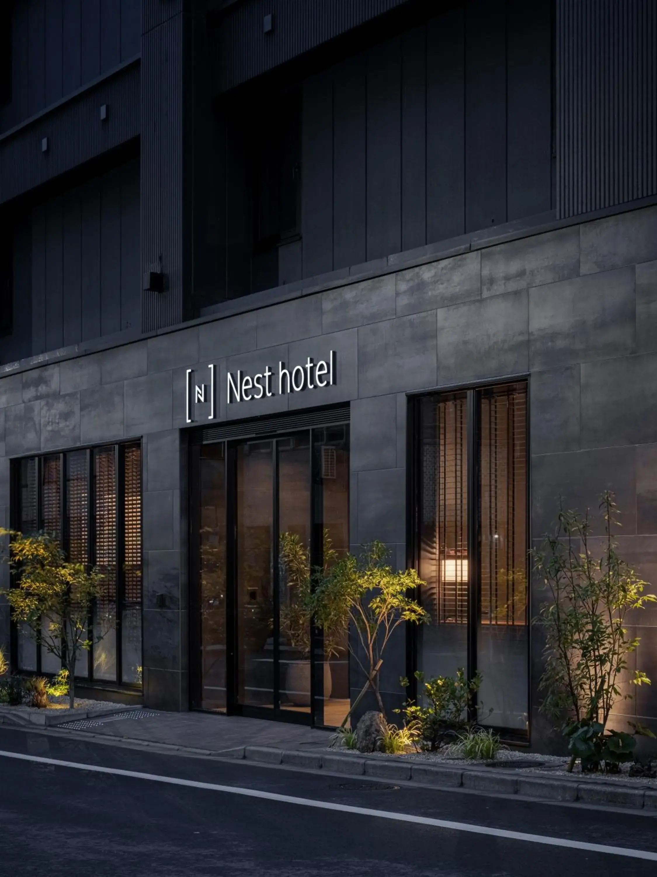 Property building in Nest Hotel Tokyo Yaesu Property building in Nest Hotel Tokyo Yaesu