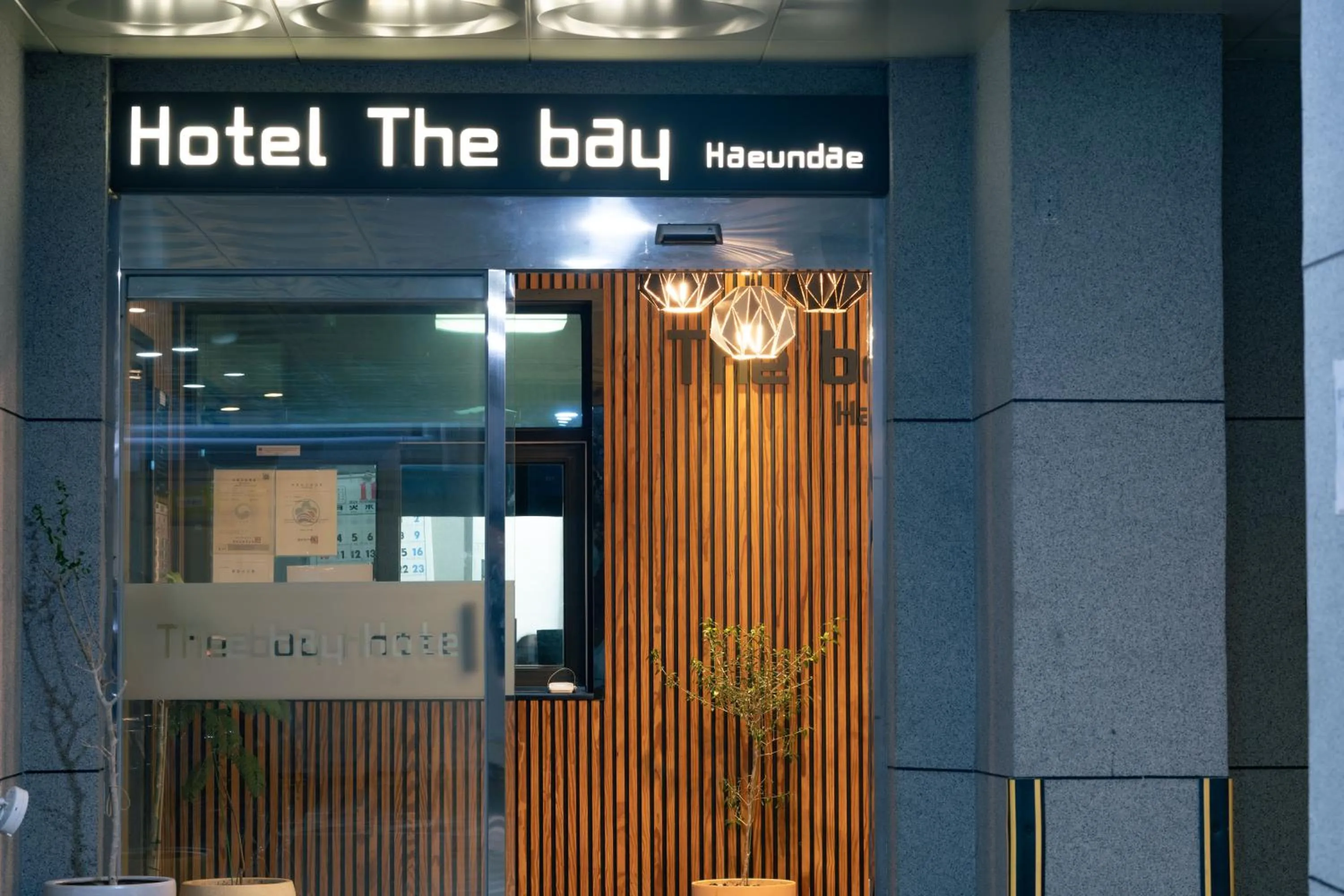 The Bay Hotel Haeundae