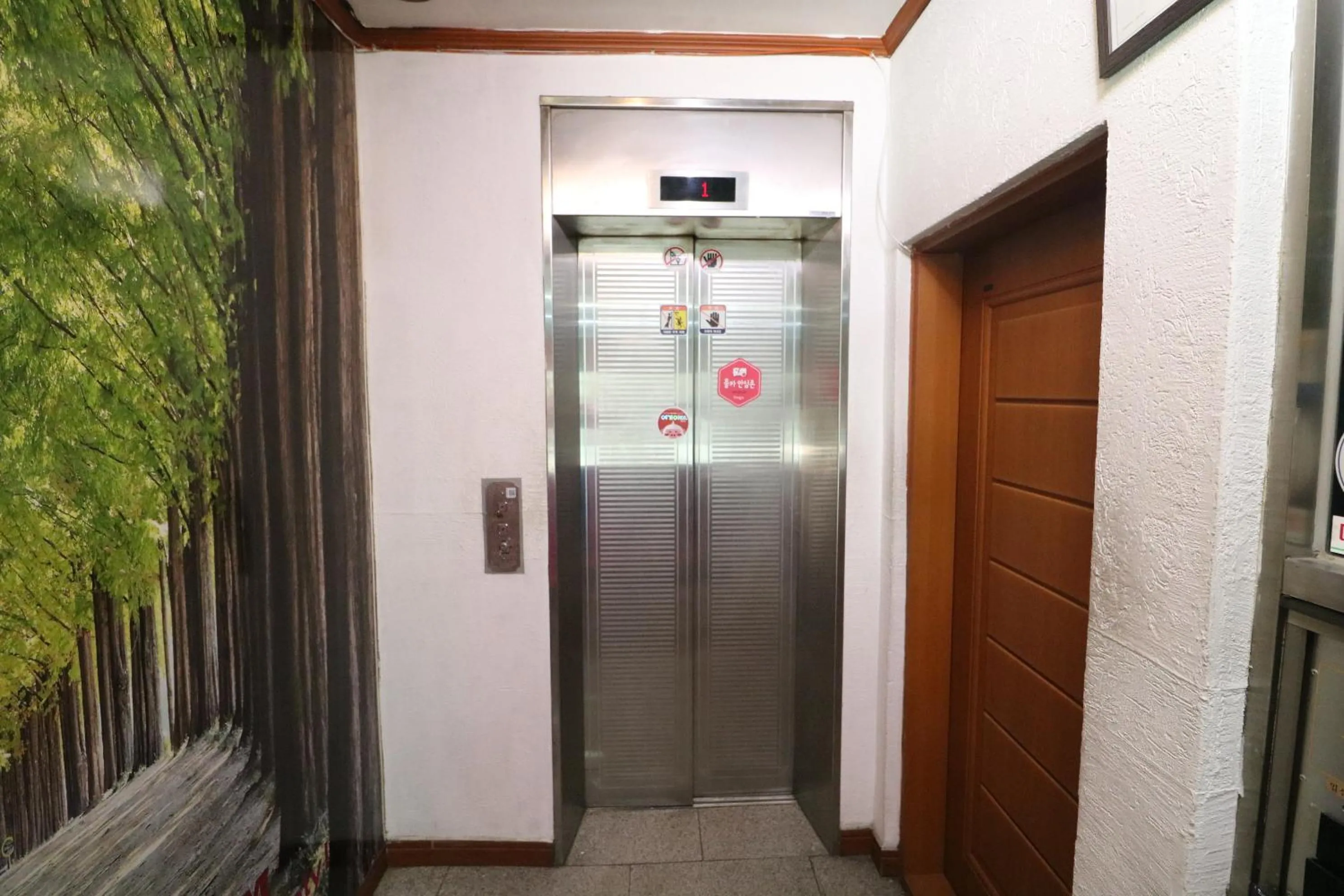 Busan Station Centum Hotel