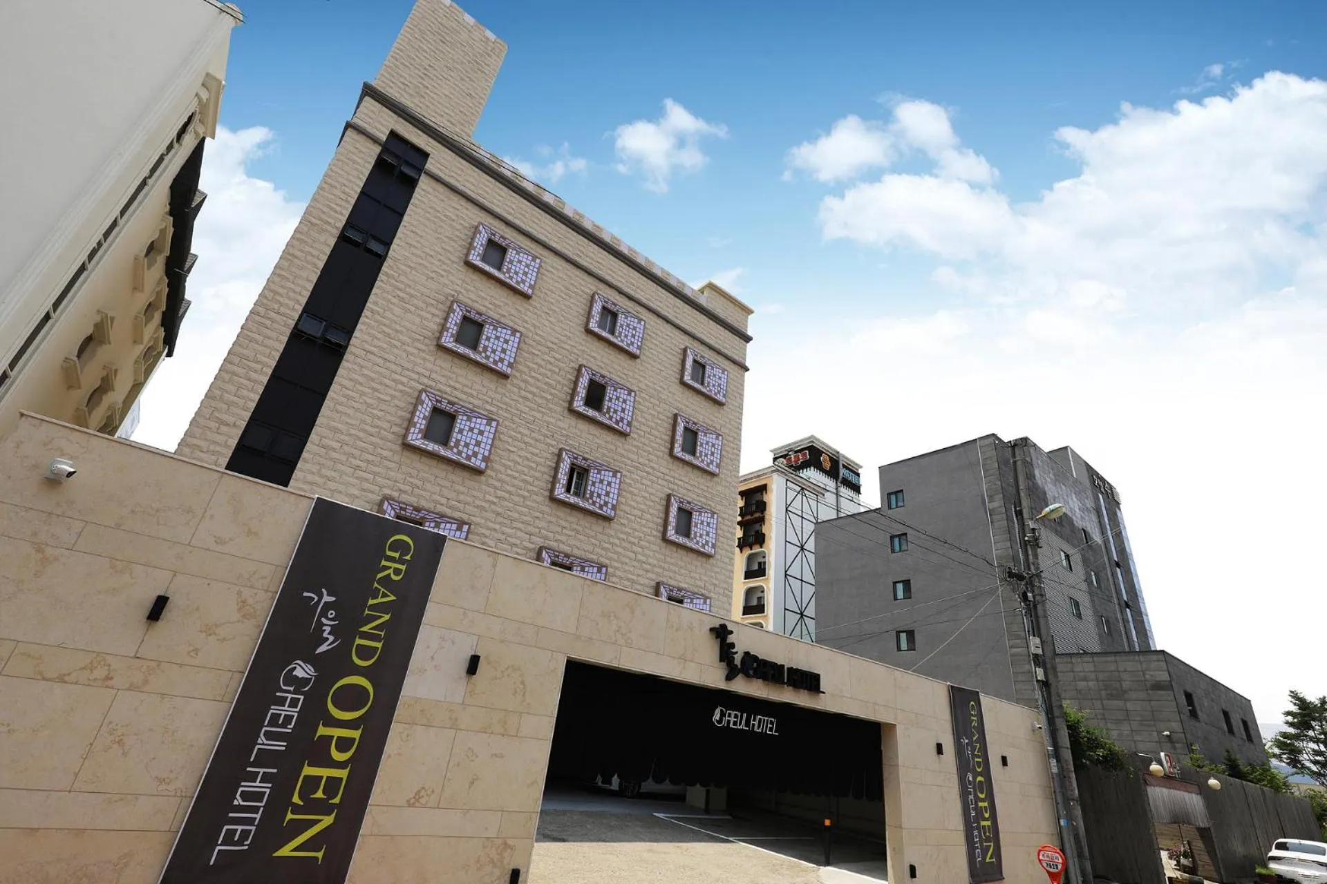 Property building in Gaeul Hotel