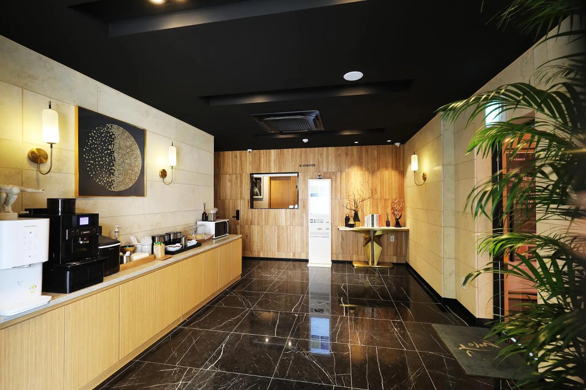 minibar in Gaeul Hotel