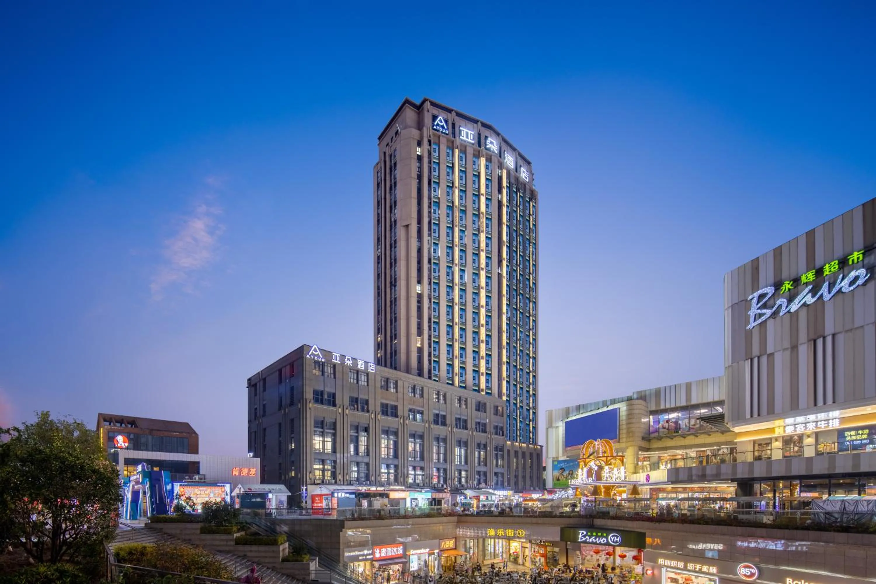 Atour Hotel Fuzhou Yongjia Tiandi