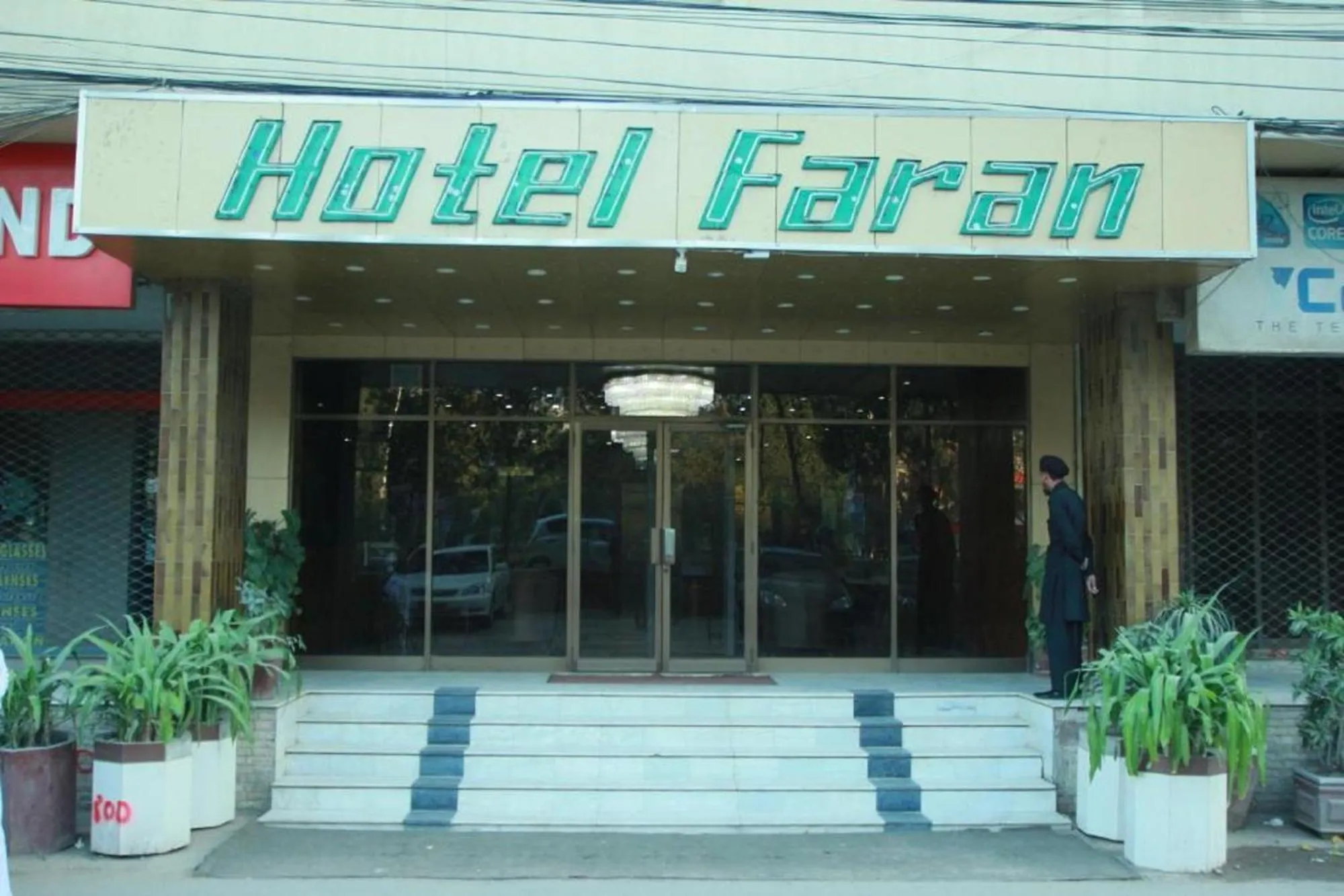 Facade/entrance in Faran Hotel