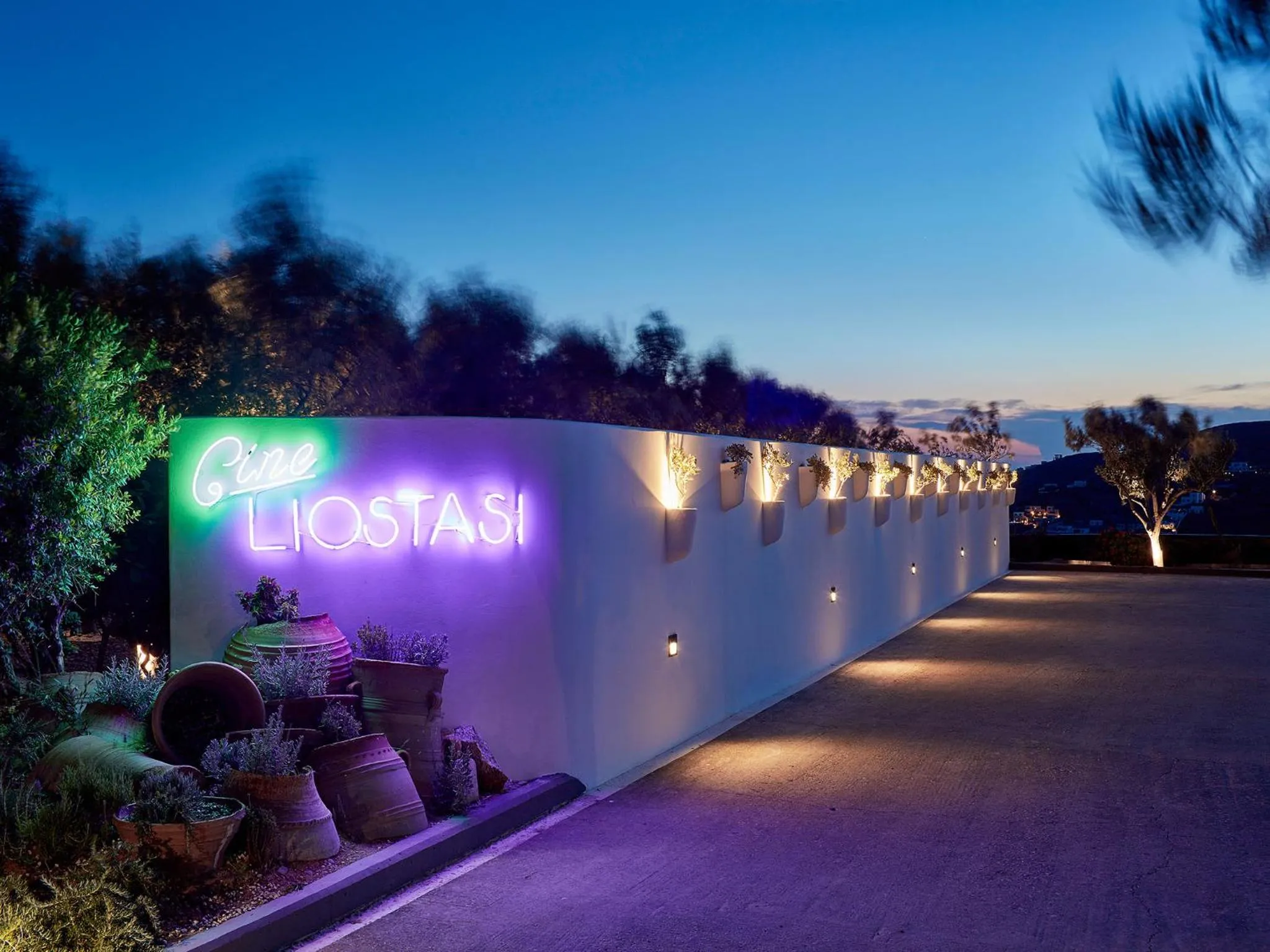 Property building in Liostasi