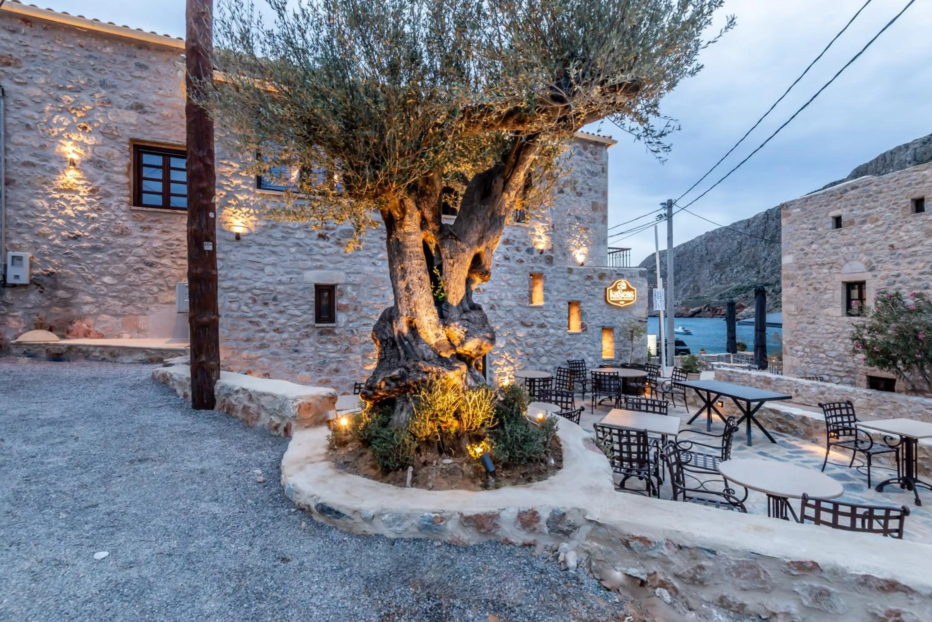 Patio in KaSeas Boutique Hotel