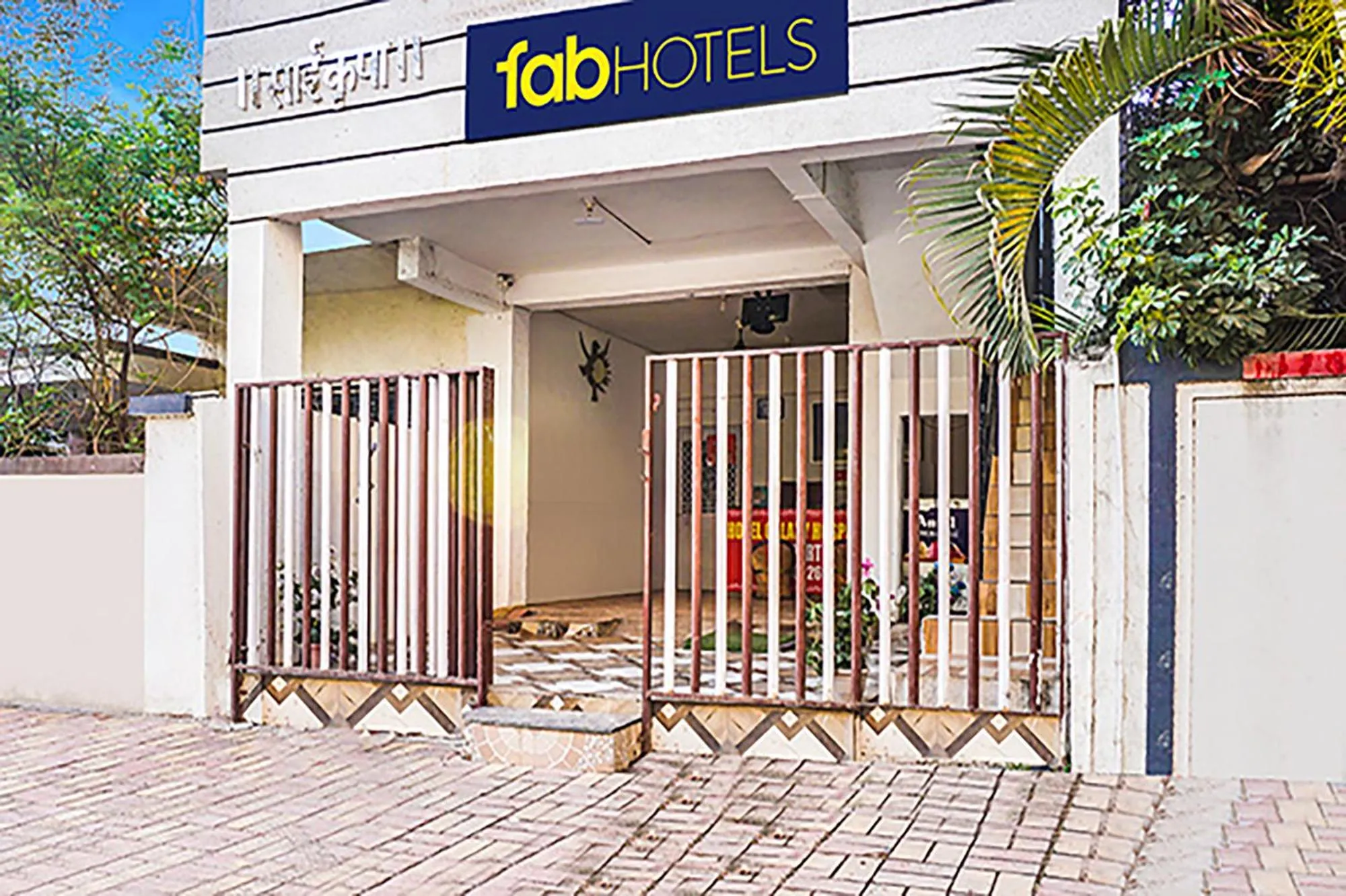 Facade/entrance in FabHotel Galaxy Airport Inn, Airport Road