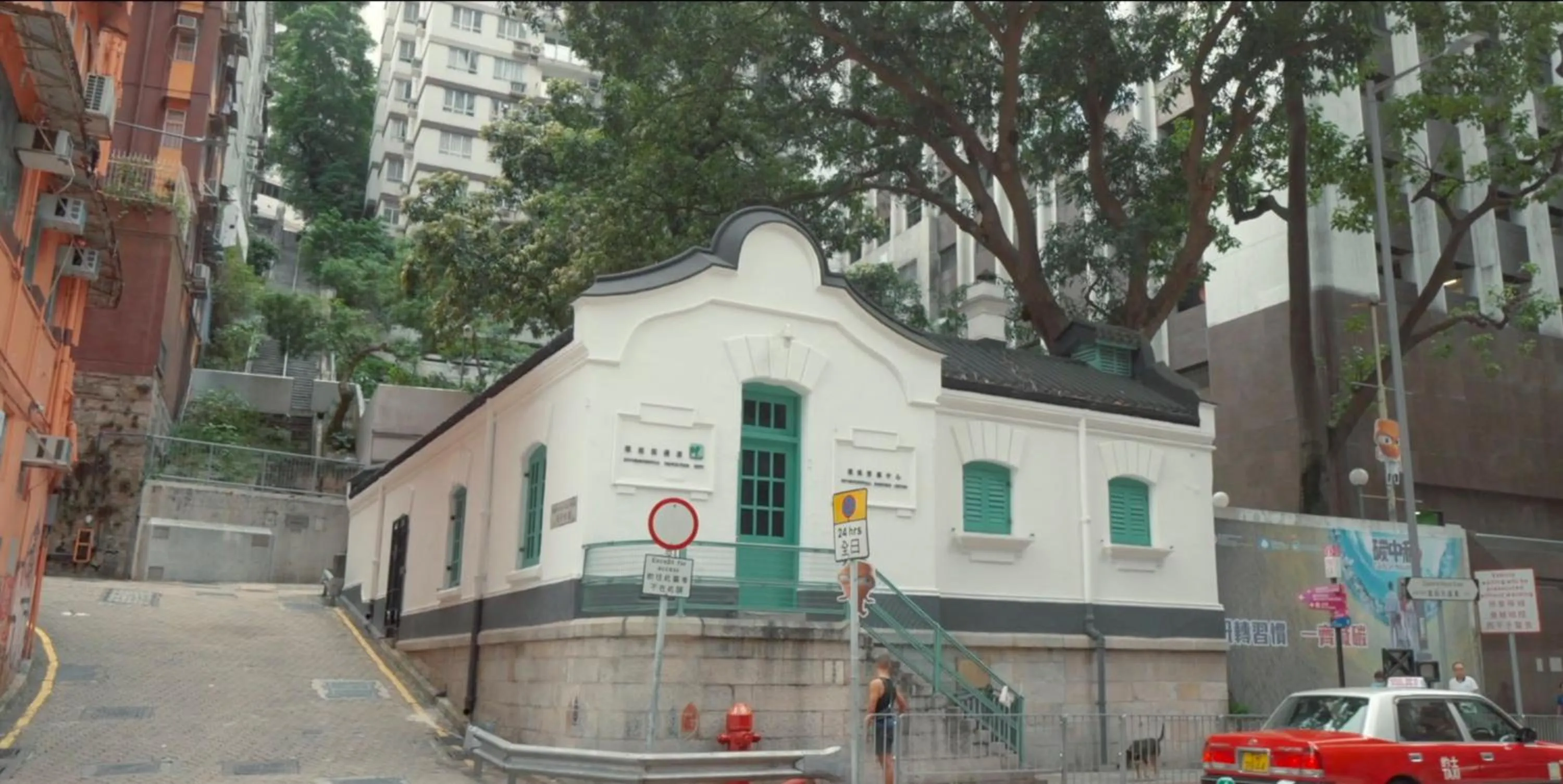 Nearby landmark in Hopewell Hotel