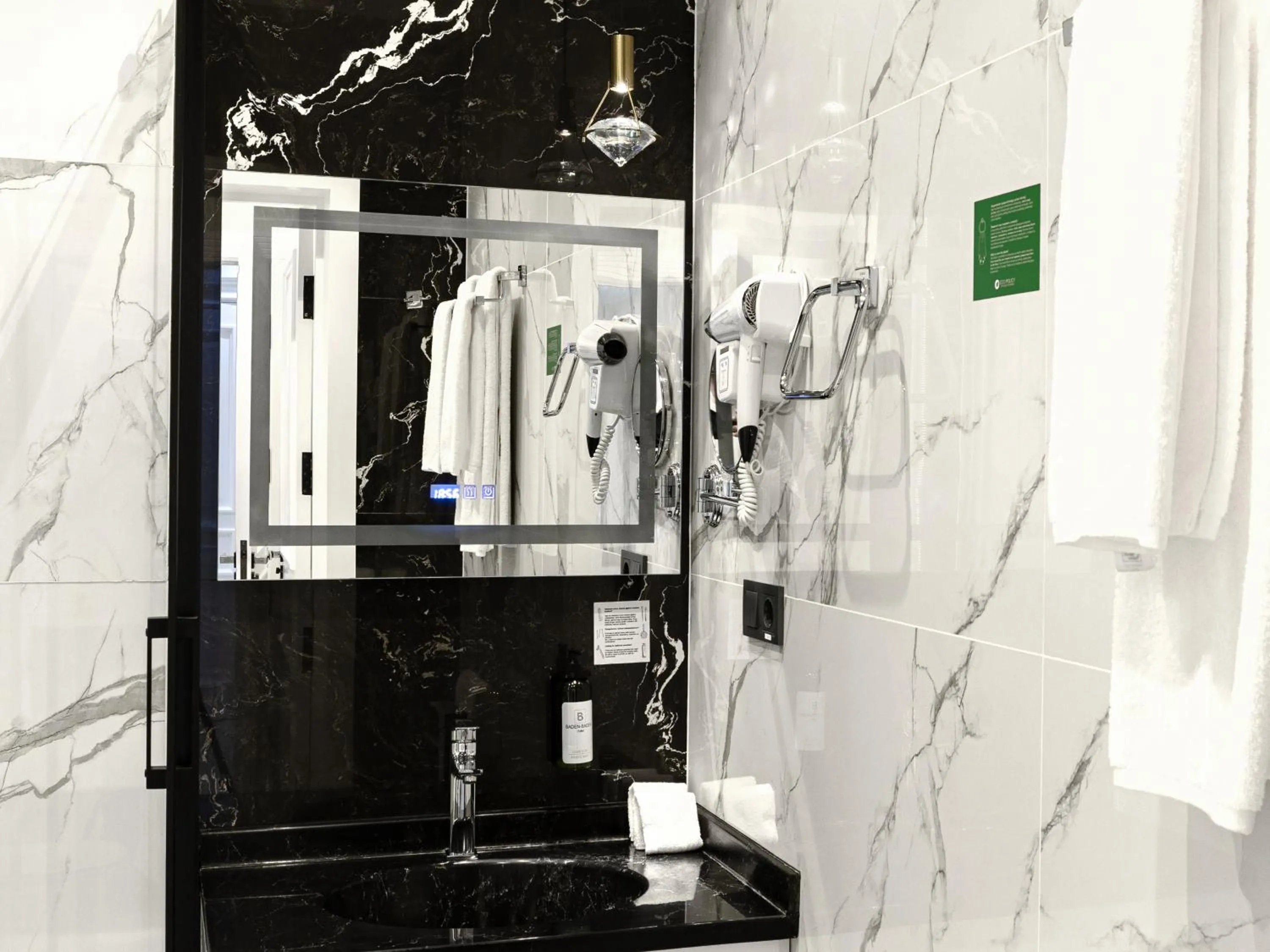 Bathroom in Baden-Baden Hotel Tashkent