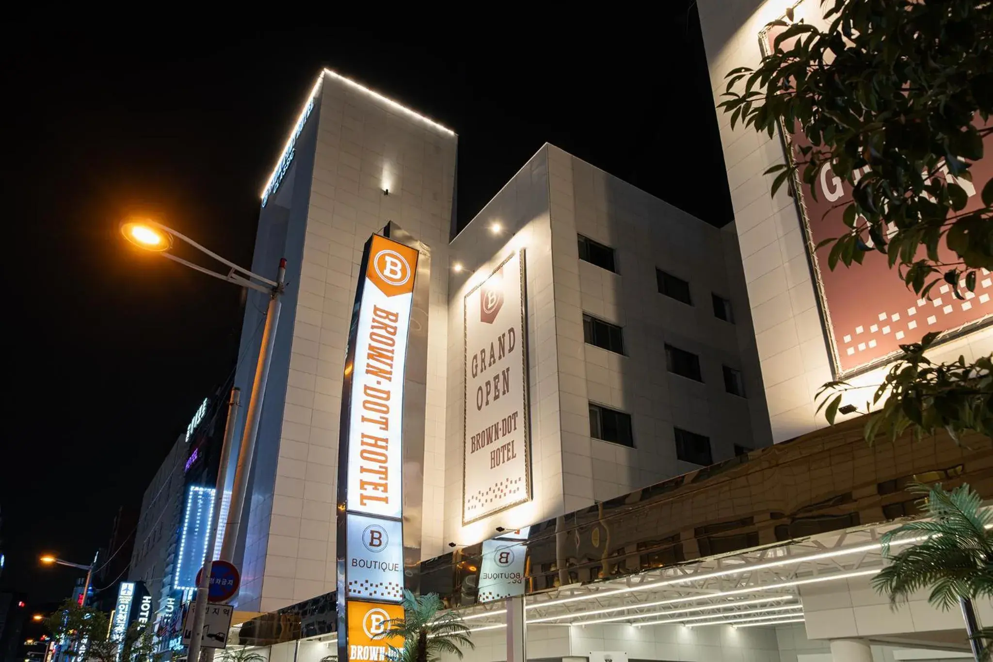 Property building in Browndot Incheon Airport New City Property building in Browndot Incheon Airport New City