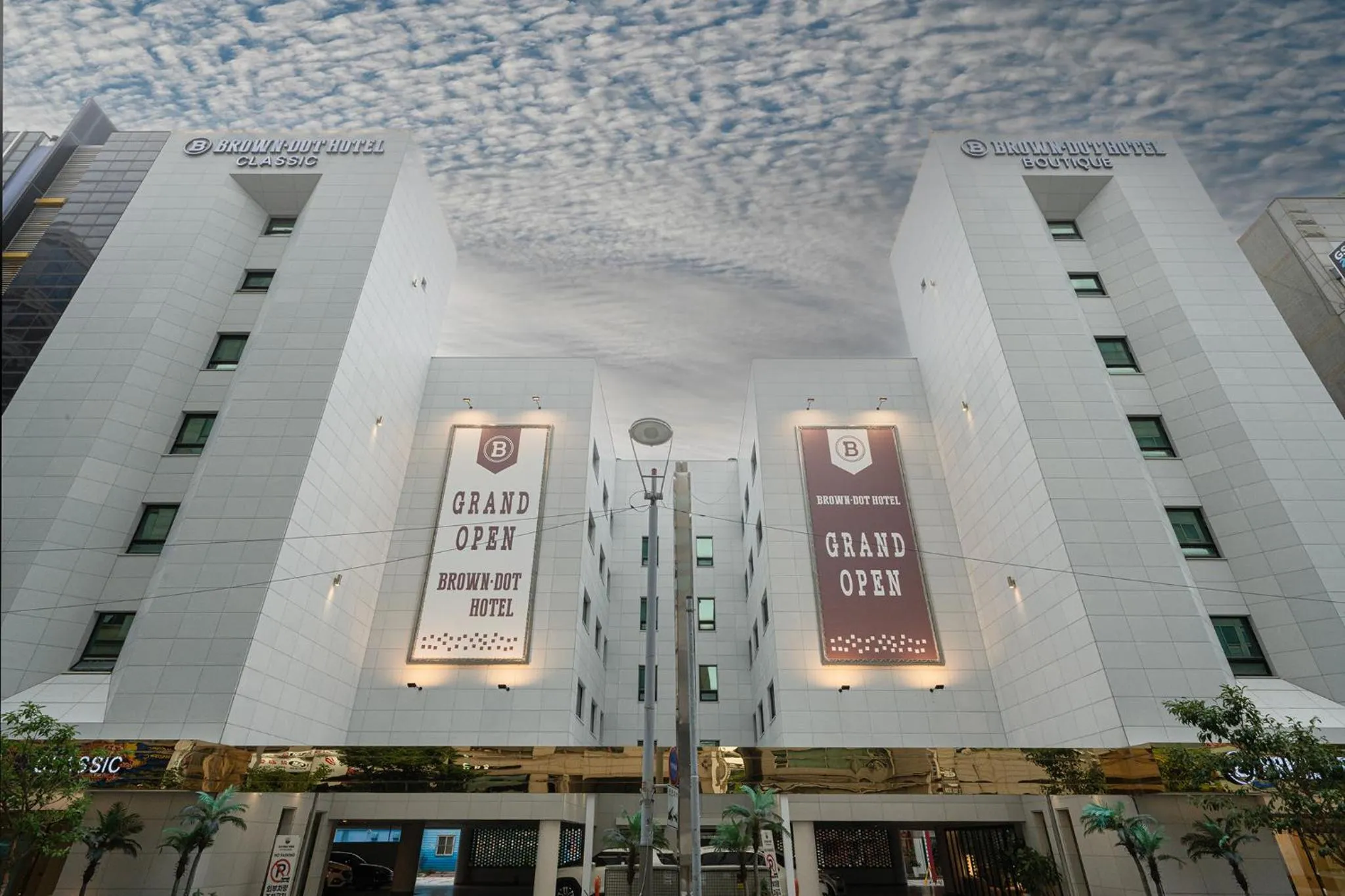 Property building in Browndot Incheon Airport New City