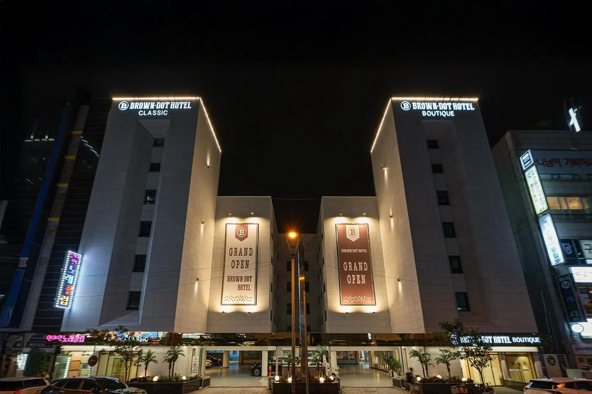 Property building in Browndot Incheon Airport New City Property building in Browndot Incheon Airport New City