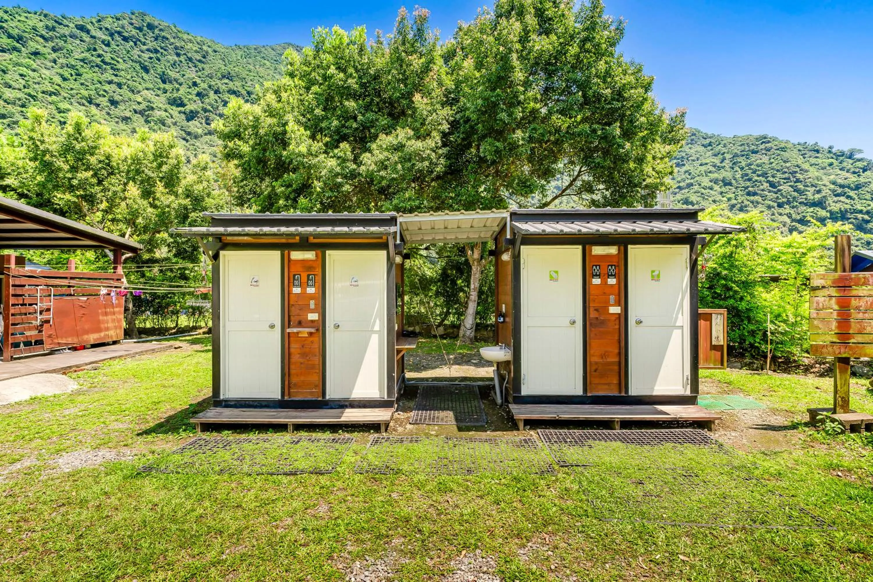 Bathroom in Na Sun Na Gu
