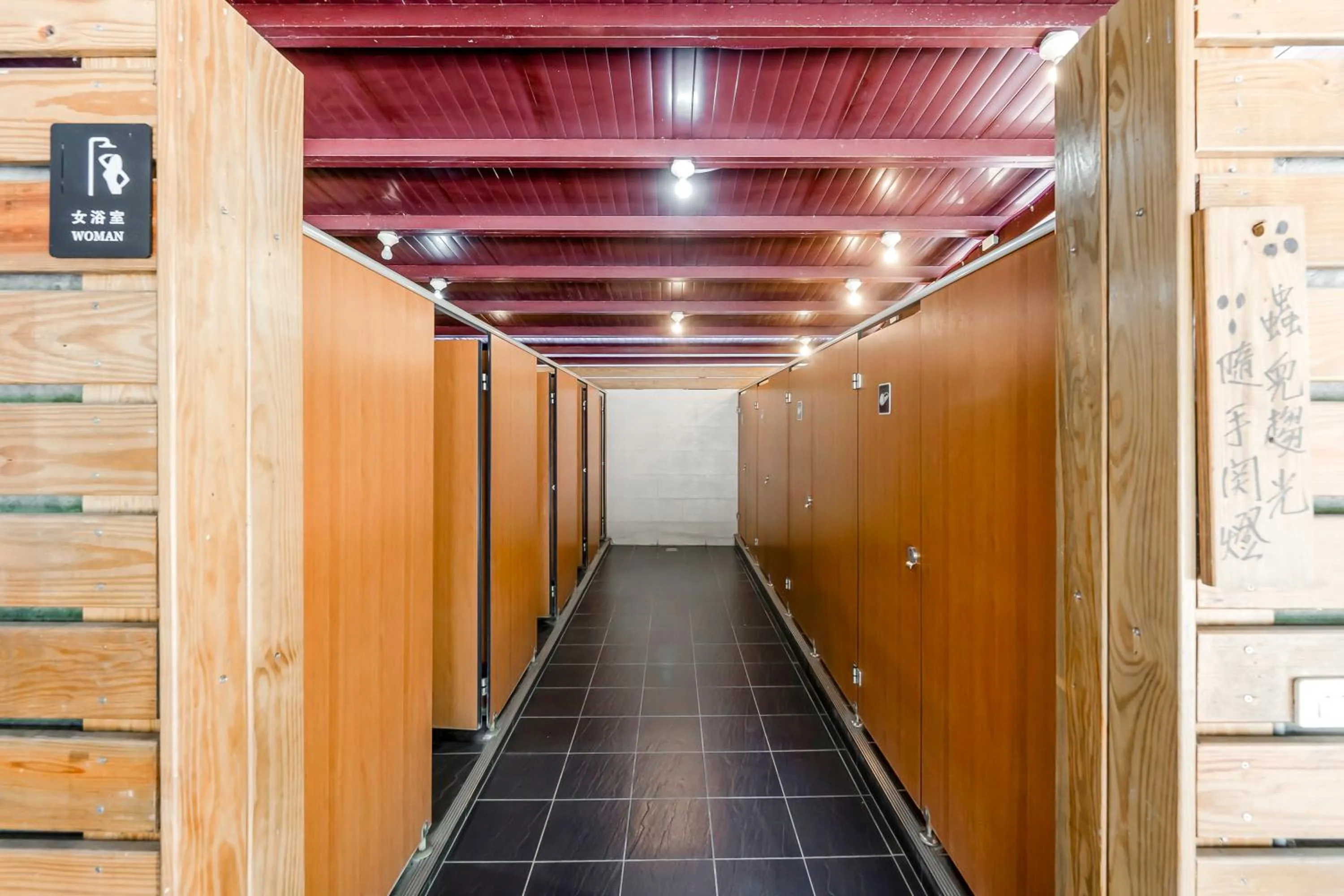 Bathroom in Na Sun Na Gu