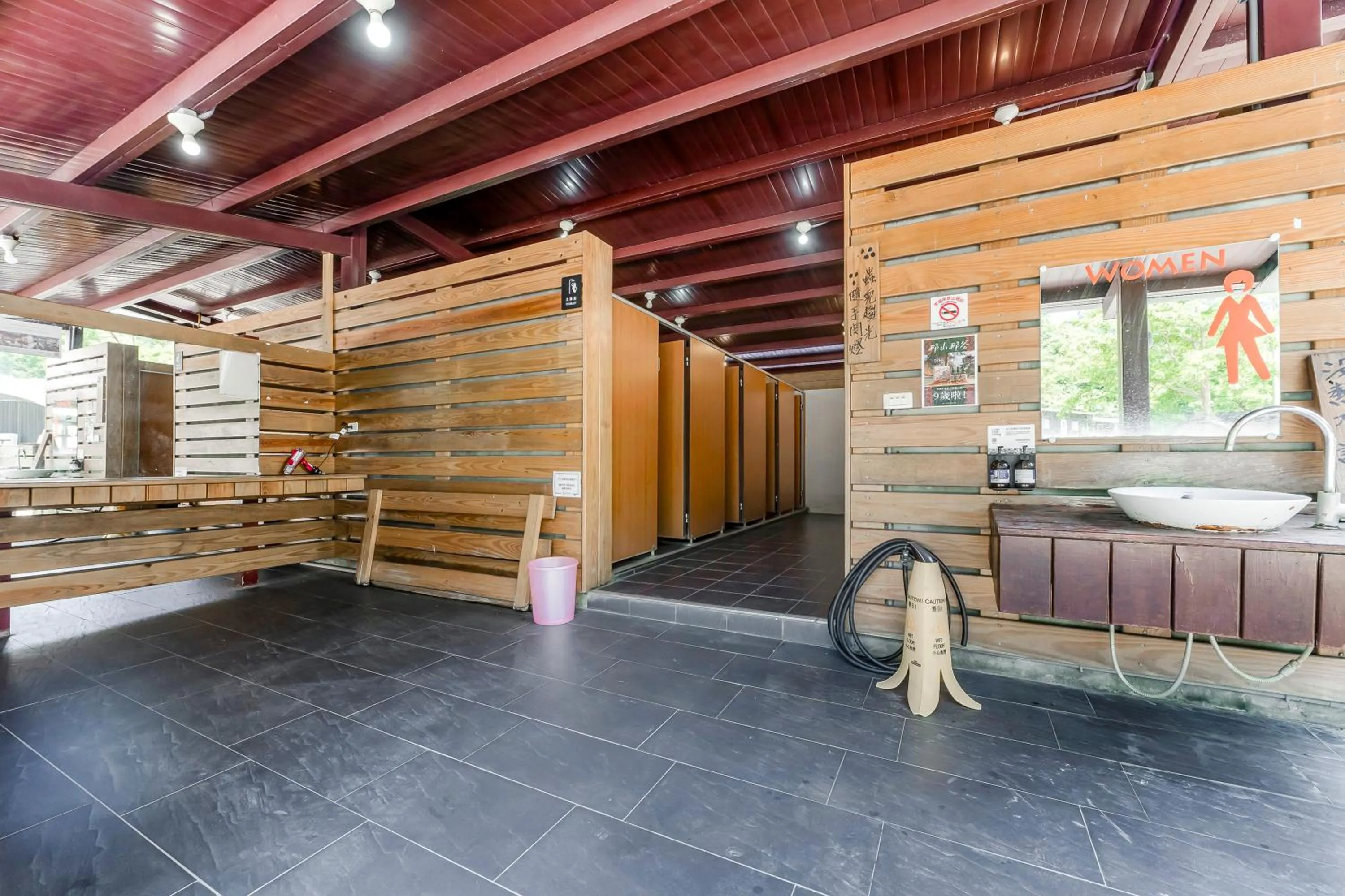 Bathroom in Na Sun Na Gu