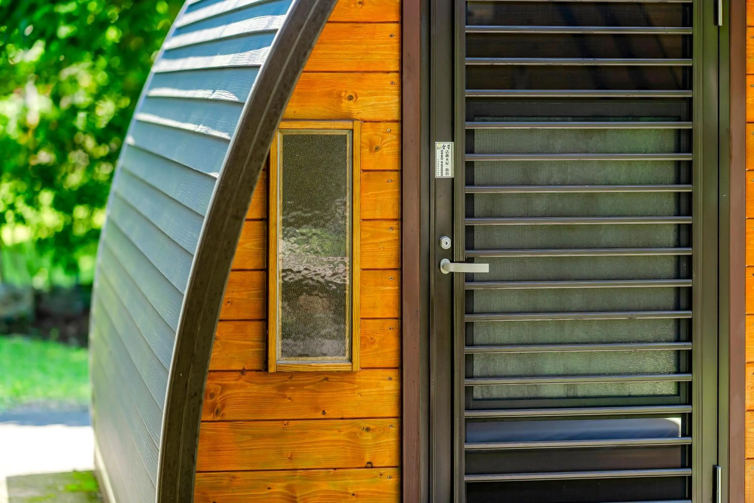 Property building in Na Sun Na Gu