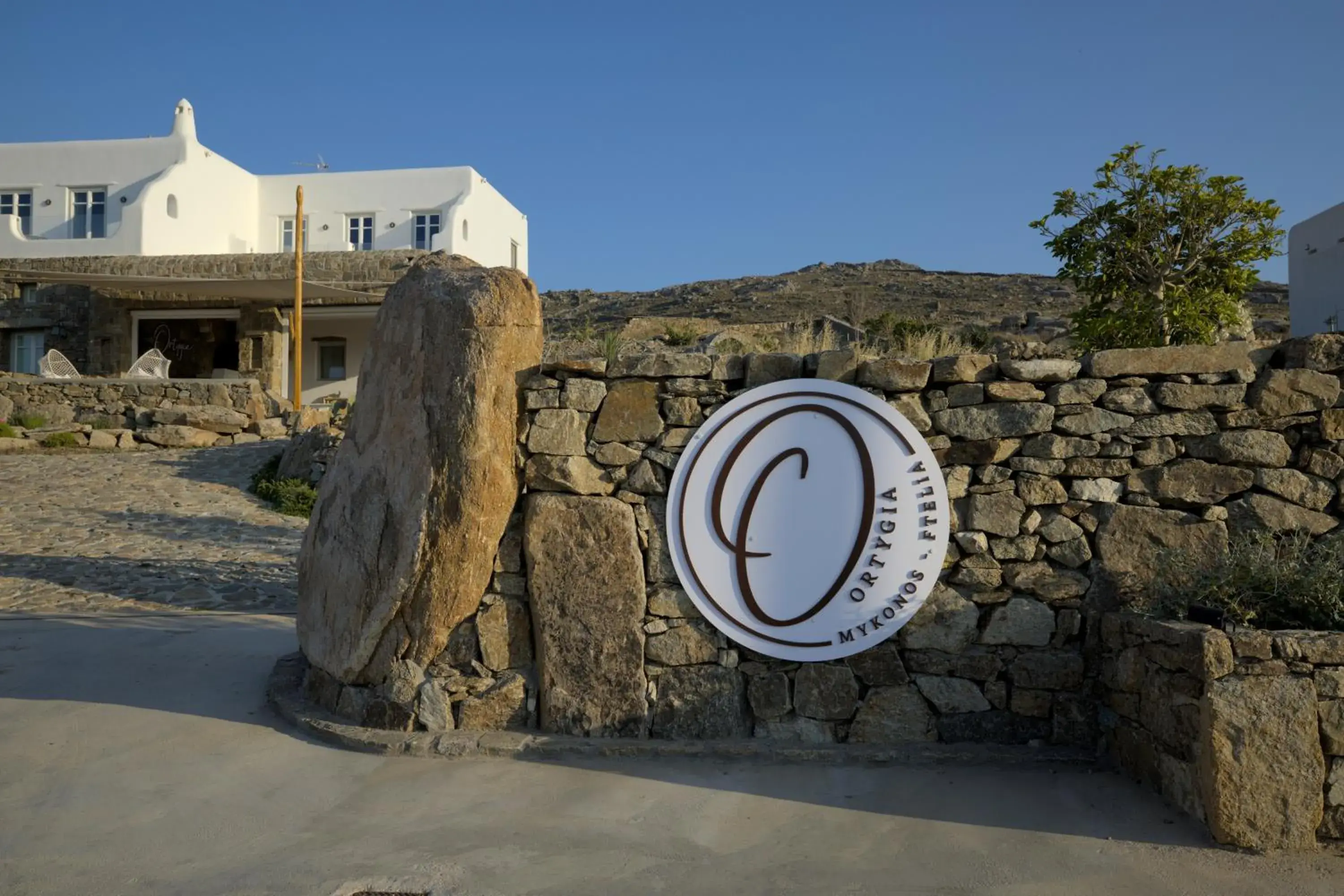 Property building in Ortygia Suites Property building in Ortygia Suites