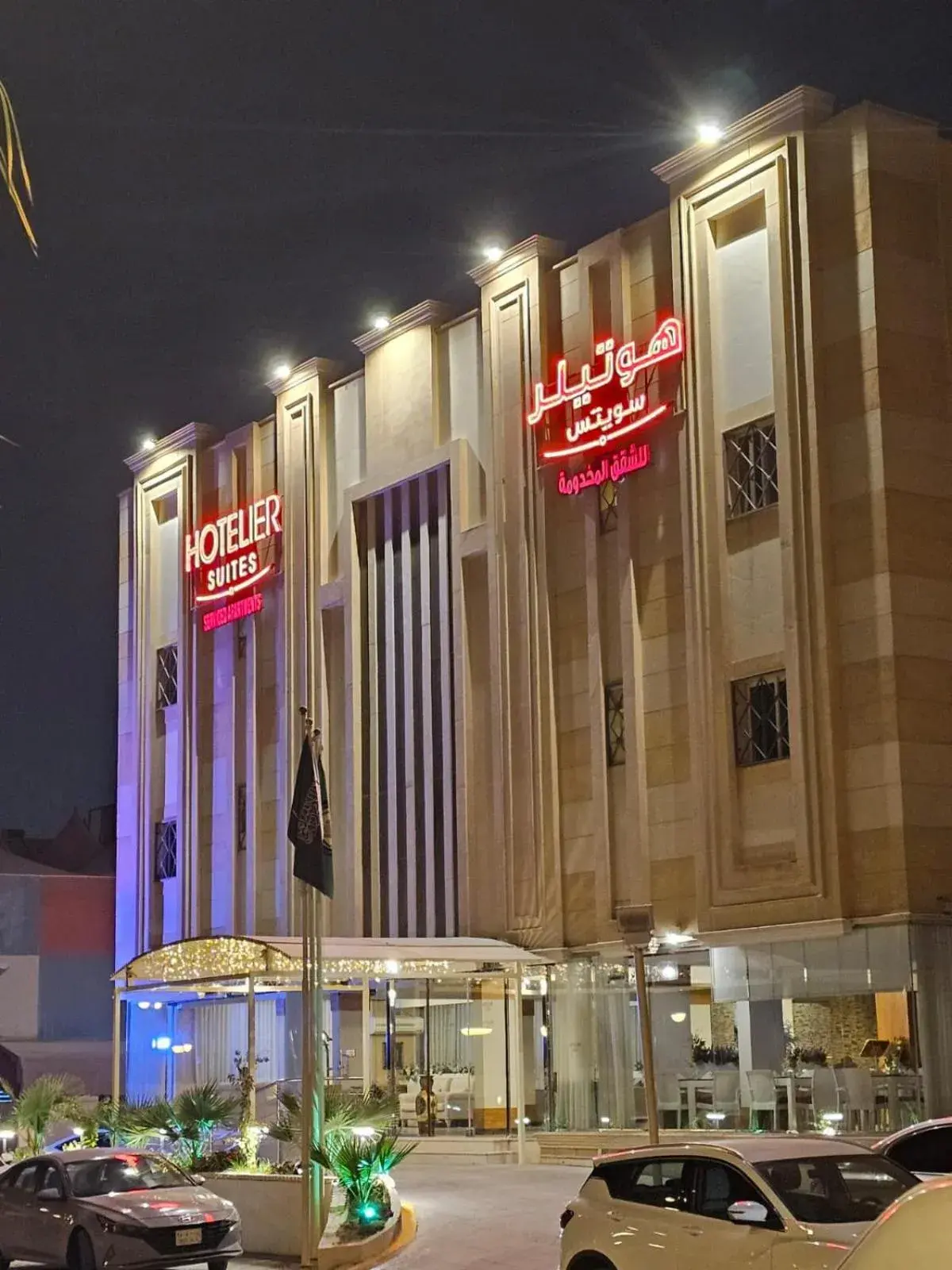 Property building in Hotelier Suites by Cantonal Property building in Hotelier Suites by Cantonal