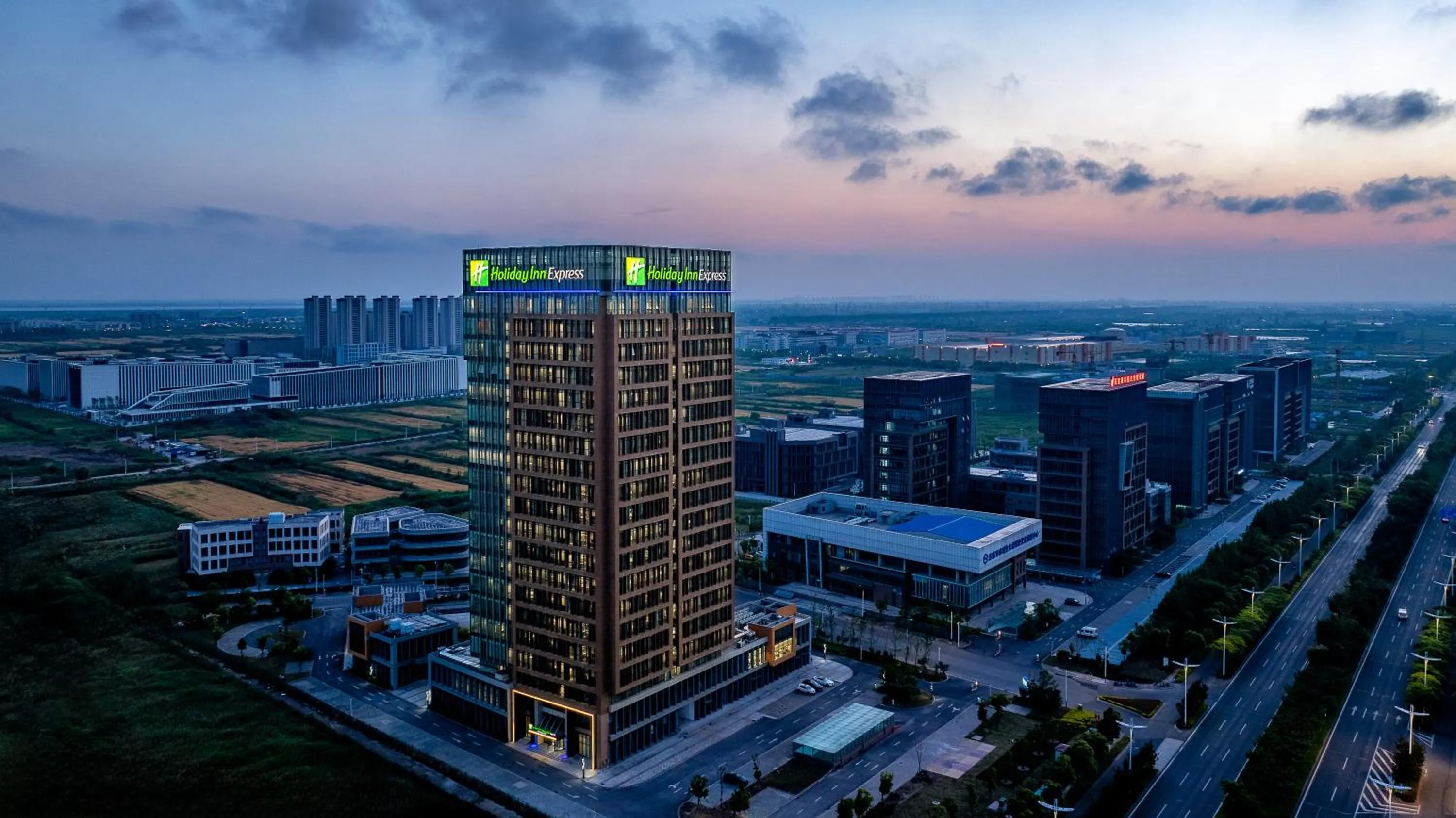 Holiday Inn Express Qidong Economic Zone by IHG