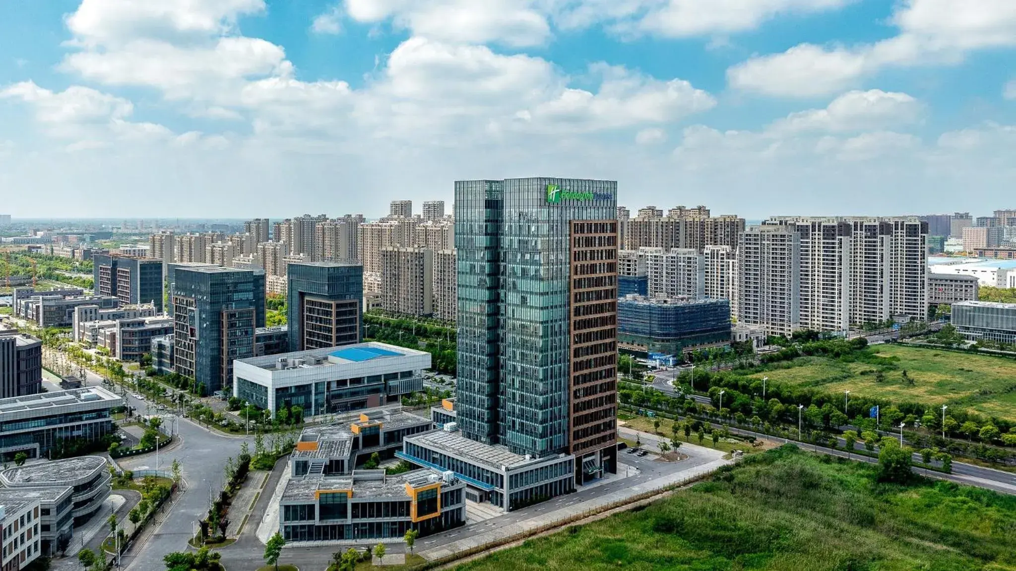 Holiday Inn Express Qidong Economic Zone by IHG Holiday Inn Express Qidong Economic Zone by IHG