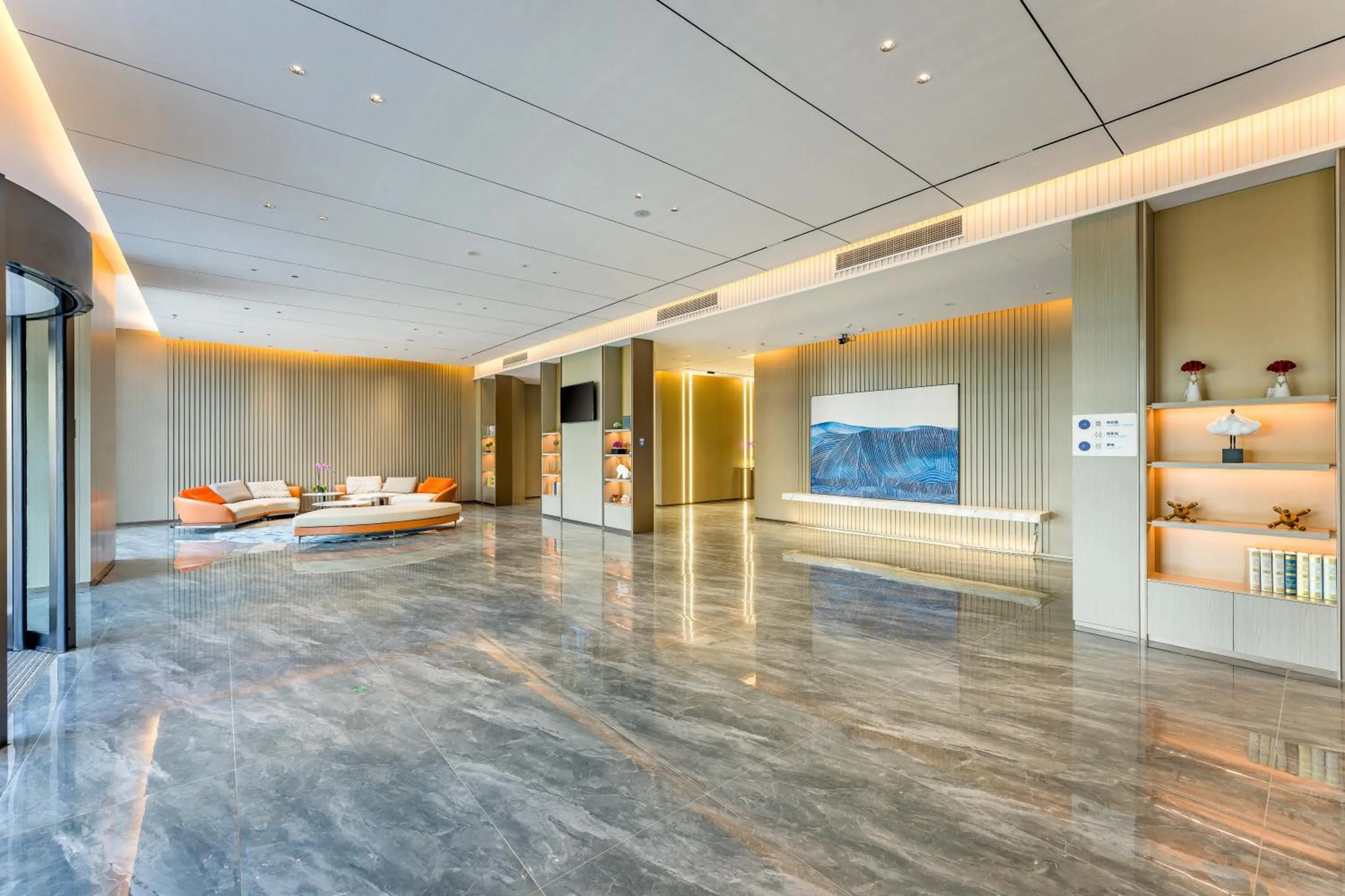 Holiday Inn Express Qidong Economic Zone by IHG
