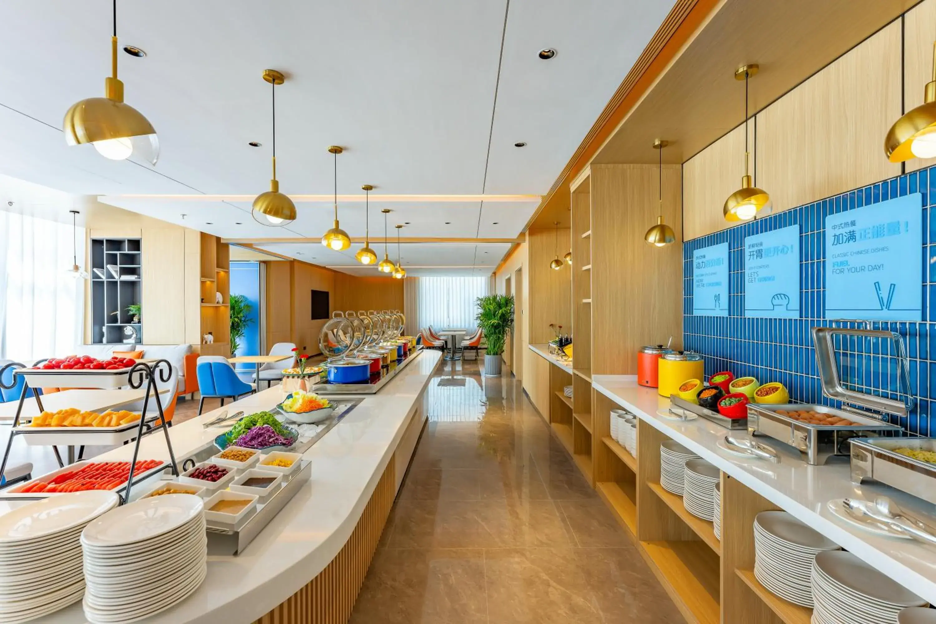 Restaurant/places to eat in Holiday Inn Express Langfang Yanjiao by IHG Restaurant/places to eat in Holiday Inn Express Langfang Yanjiao by IHG