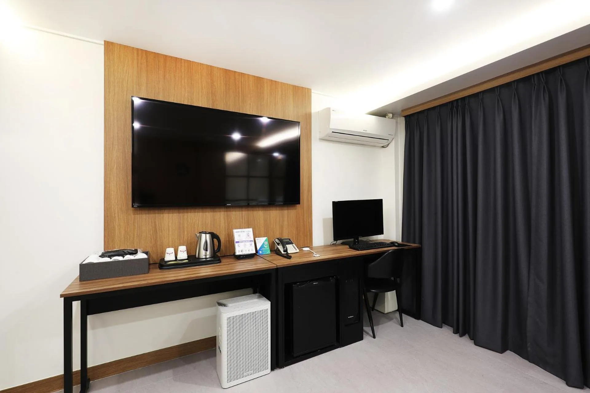 TV and multimedia in Jeonju Urban Hotel