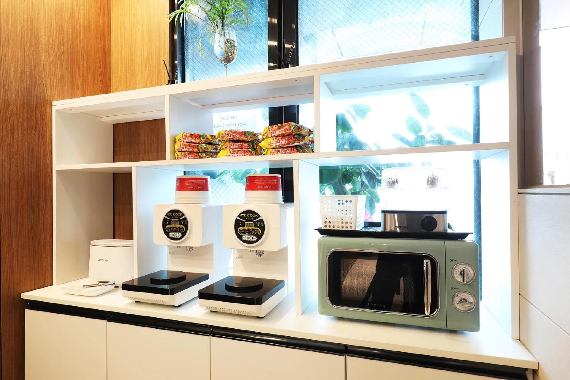 Kitchen or kitchenette in Jeonju Urban Hotel