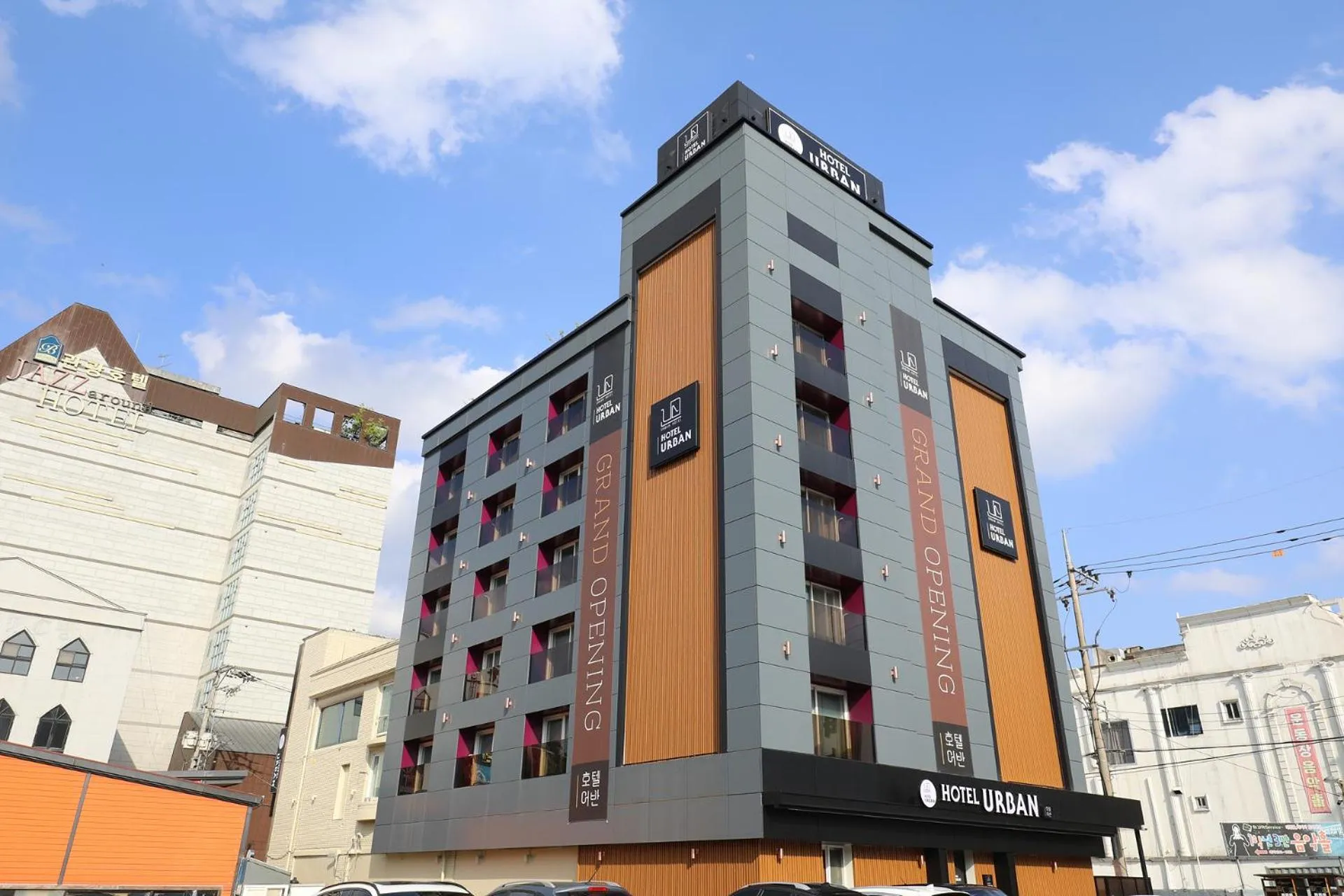 Property building in Jeonju Urban Hotel