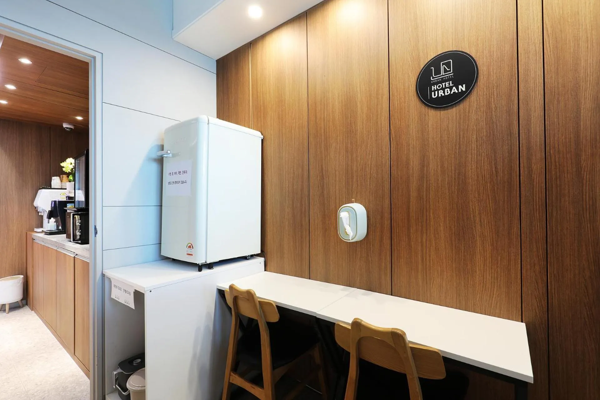 Meals in Jeonju Urban Hotel