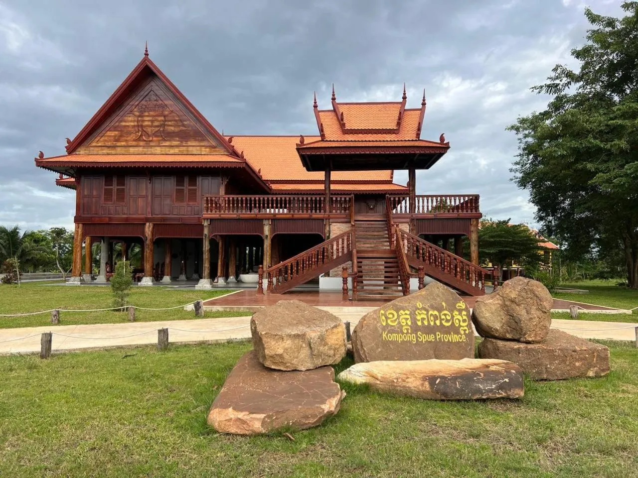 Property building in Phum Domnak Domrey Resort